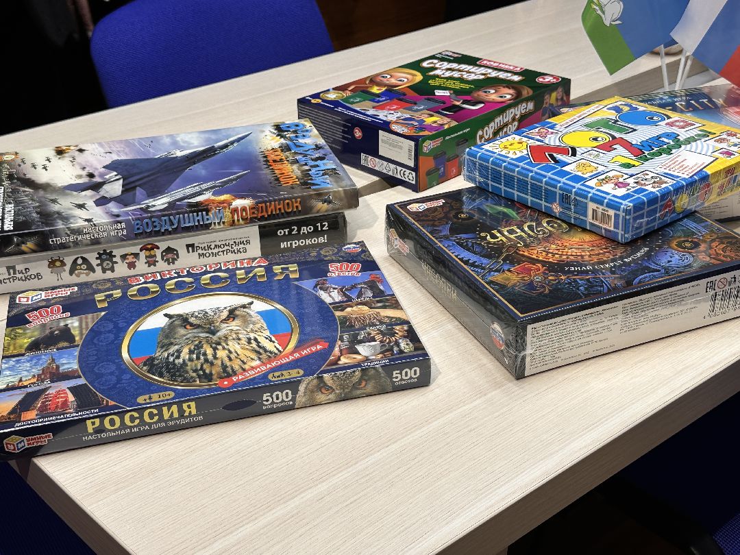 Одинцово, Единая Россия, Добрая комната, Игрушки детям