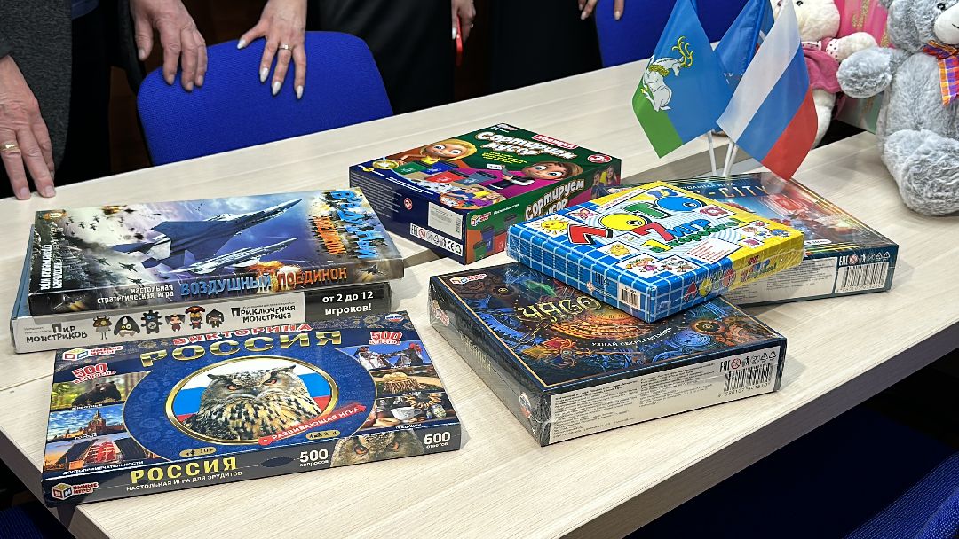 Одинцово, Единая Россия, Добрая комната, Игрушки детям