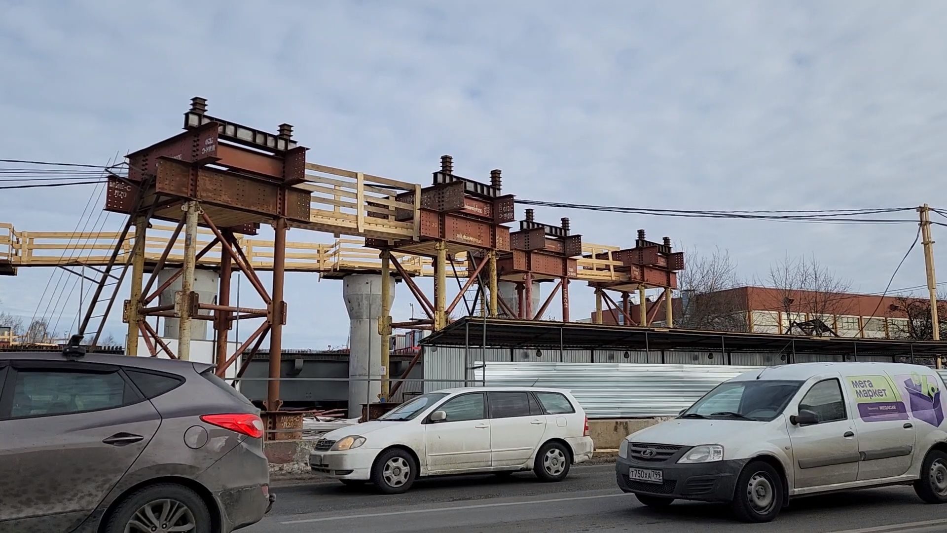 Одинцово, строительство, цкад, дороги, мост, путепровод,