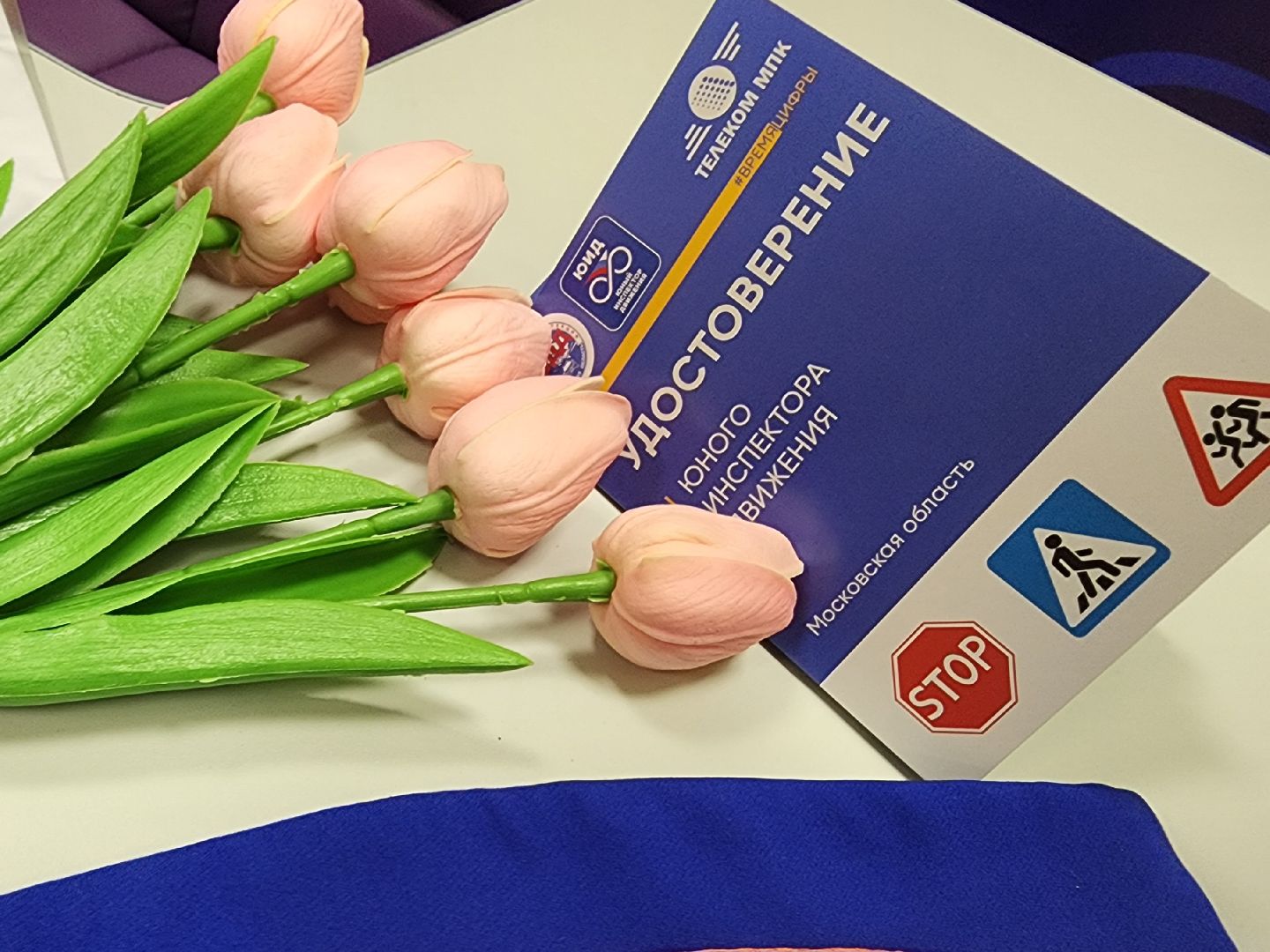 Юид, Отряд, Дети, Детский сад, Госавтоинспекция, Дубна,