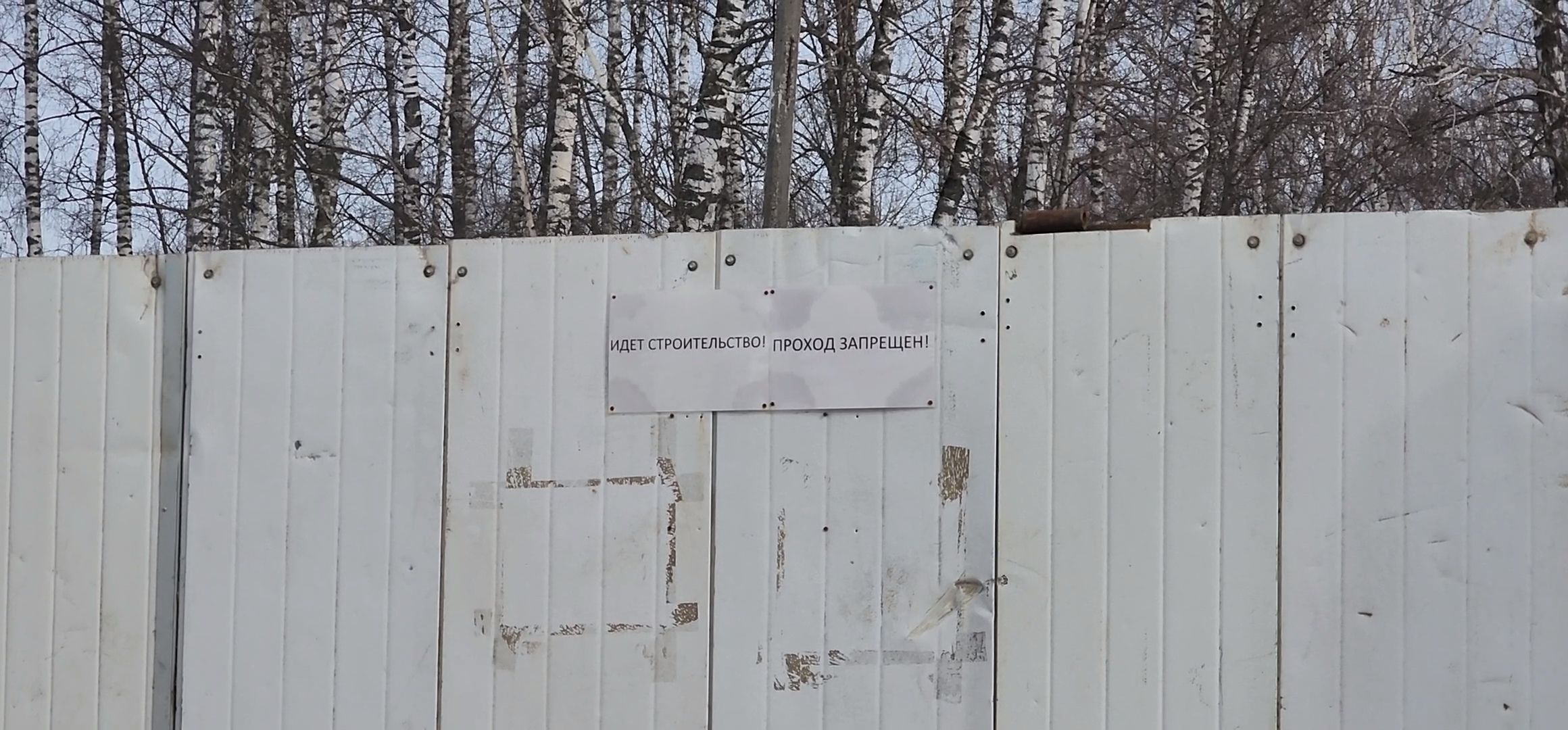 Коломна, благоустройство парков,