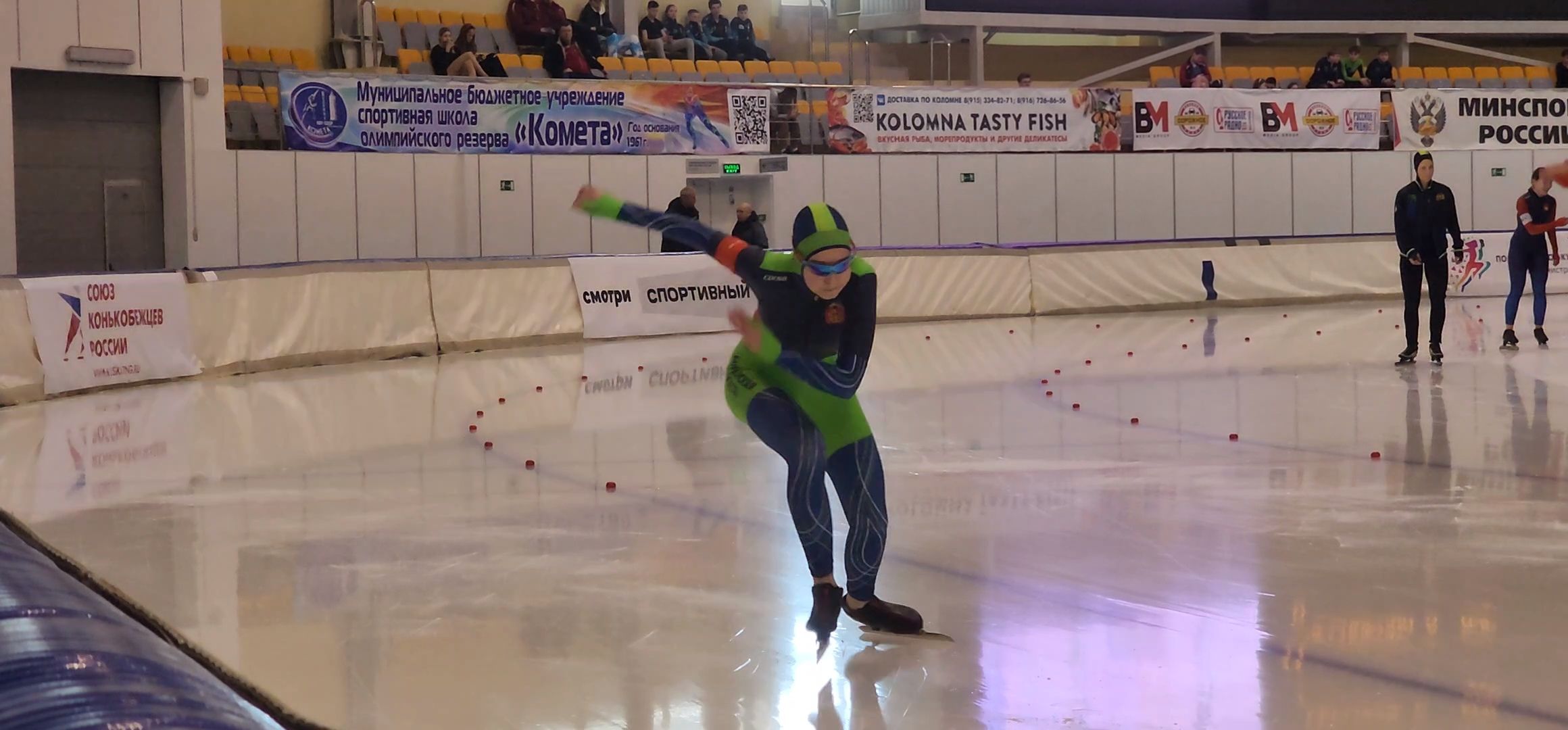 Коломна, конькобежный центр, конькобежный спорт,