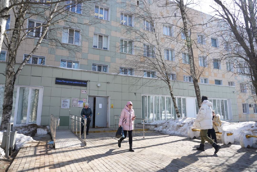 Сергиев Посад, Сергиево-Посадский городской округ, Медицина, Здравоохранение, Здоровье, Диспансеризация