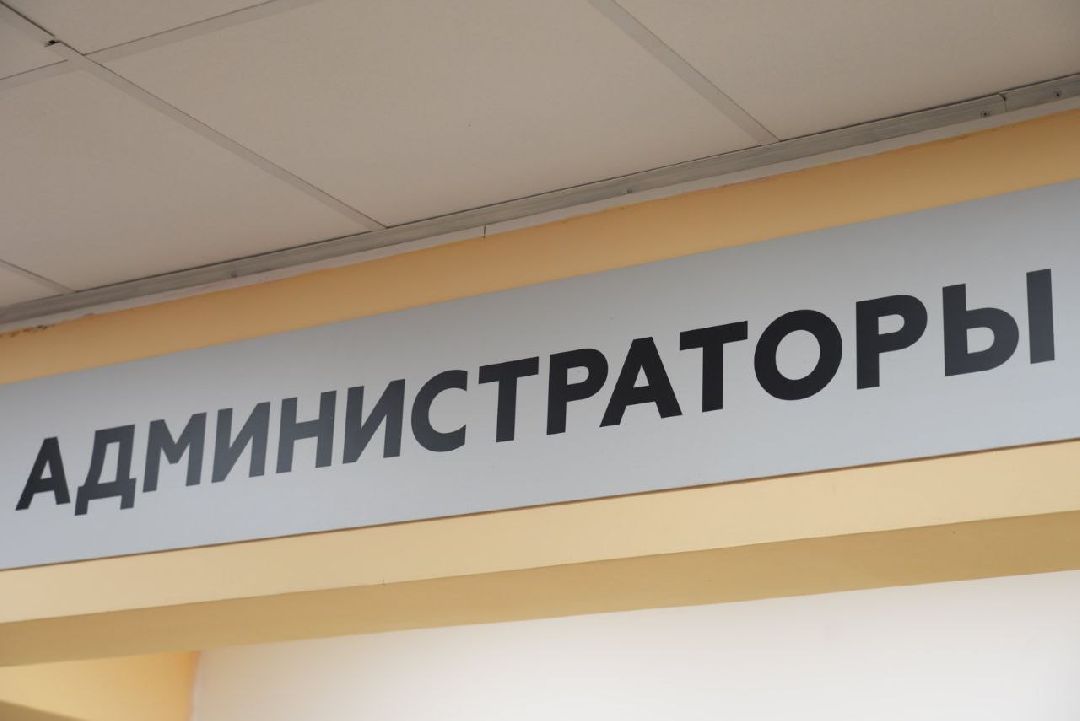 Сергиев Посад, Сергиево-Посадский городской округ, Медицина, Здравоохранение, Здоровье, Диспансеризация