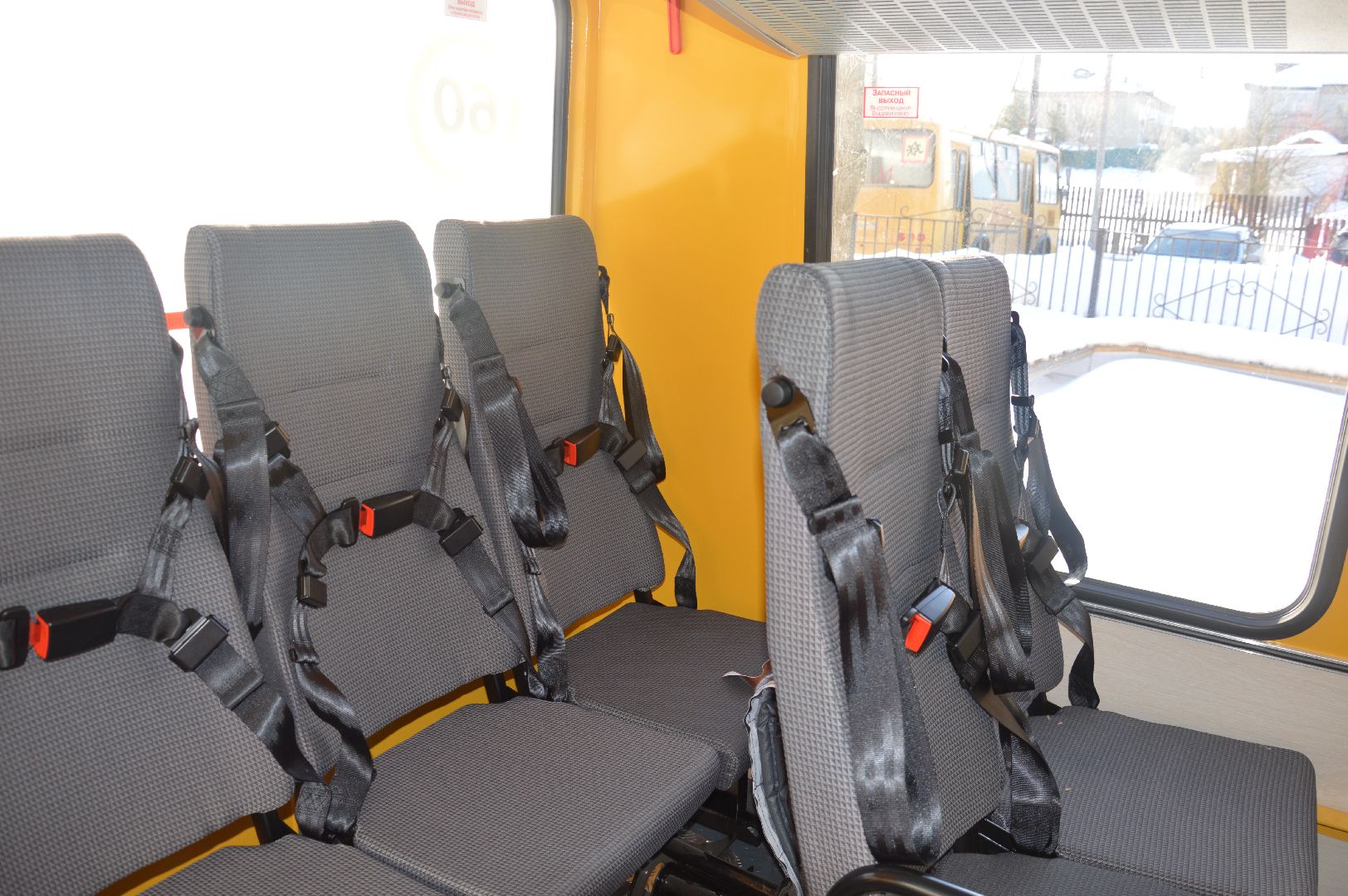 шатура, новые автобусы, новые школьные автобусы, минтранс мо, образование подмосковья,