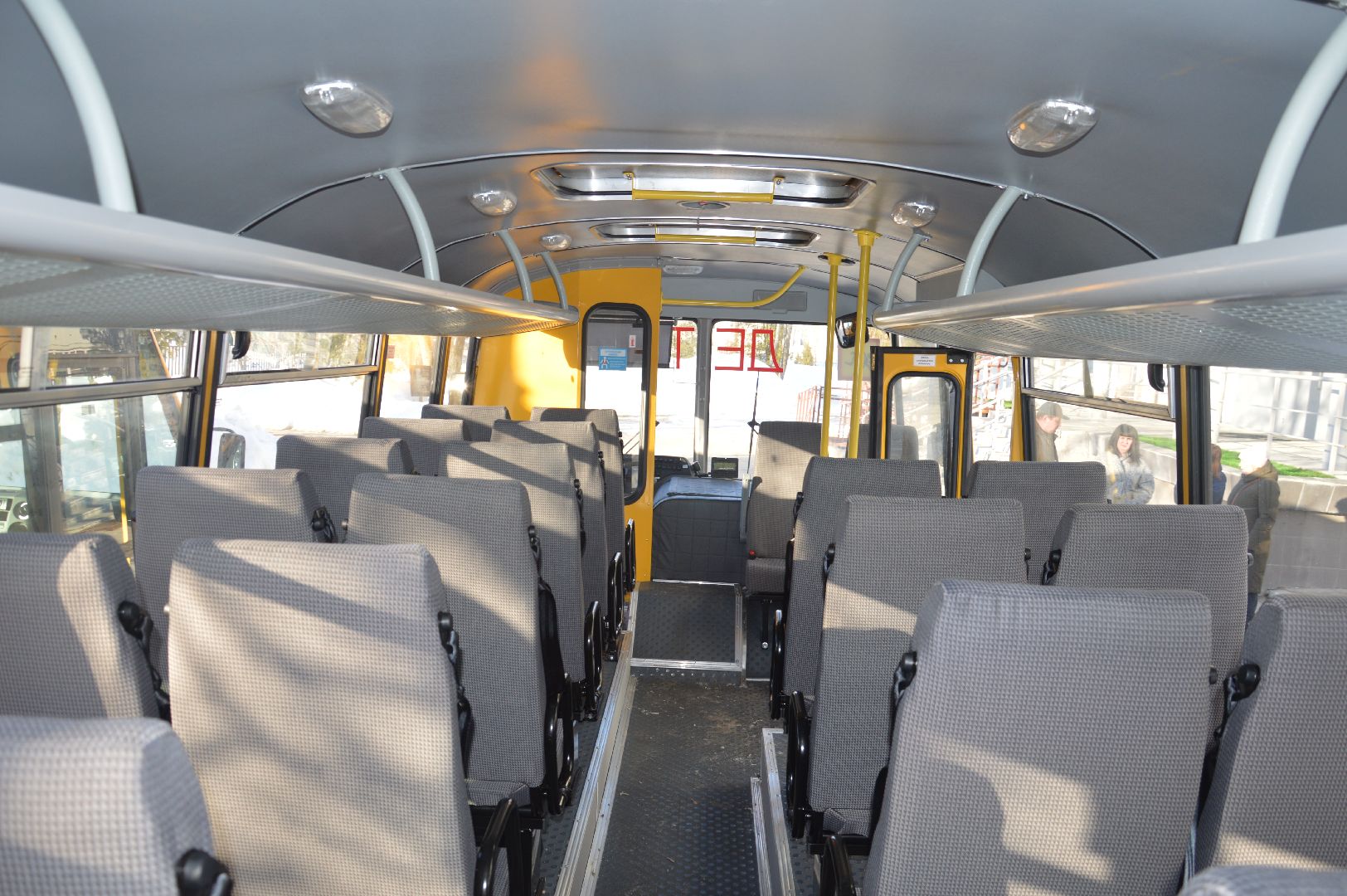 шатура, новые автобусы, новые школьные автобусы, минтранс мо, образование подмосковья,