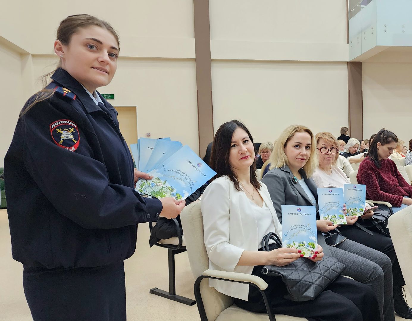 домодедово, подмосковье, ЮИД отряд, госавтоинспекция, ОГИБДД, СОШ, юные инспекторы движения, День Рождения, Газета ЮИД, родительский контроль, Школьное собрание, Концерт, Мастер класс, светоотражающие элементы, Агитбригада, Презентация, Вступай в ряды,