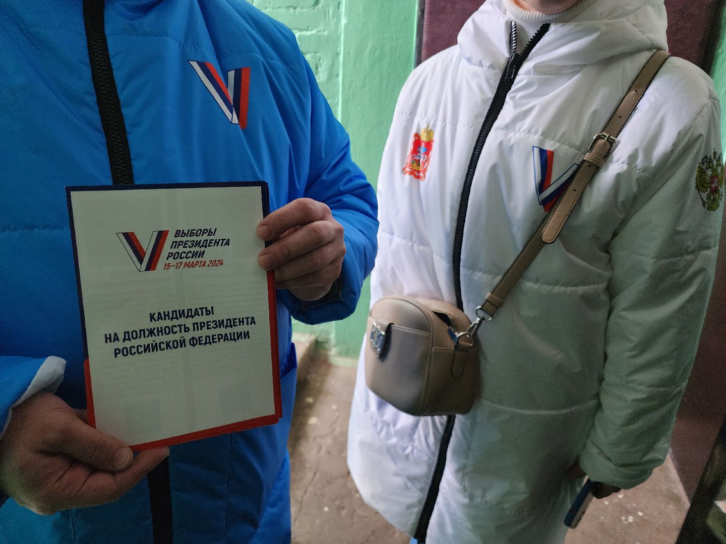 информаторы уик, выборы 2024,