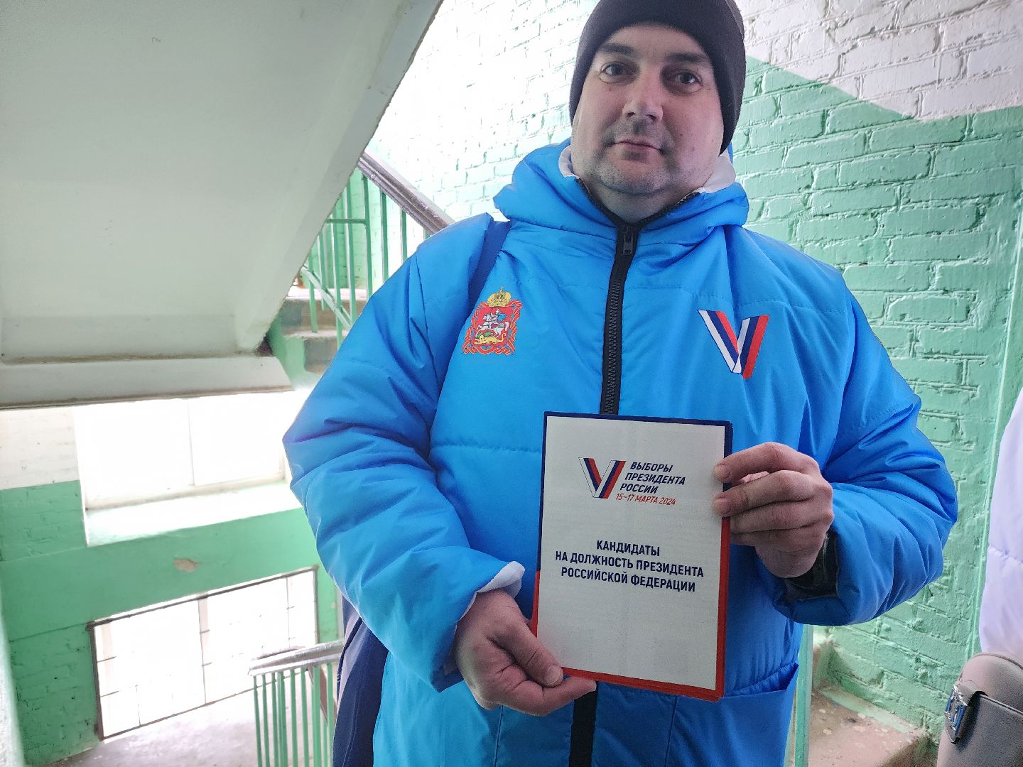 информаторы уик, выборы 2024,