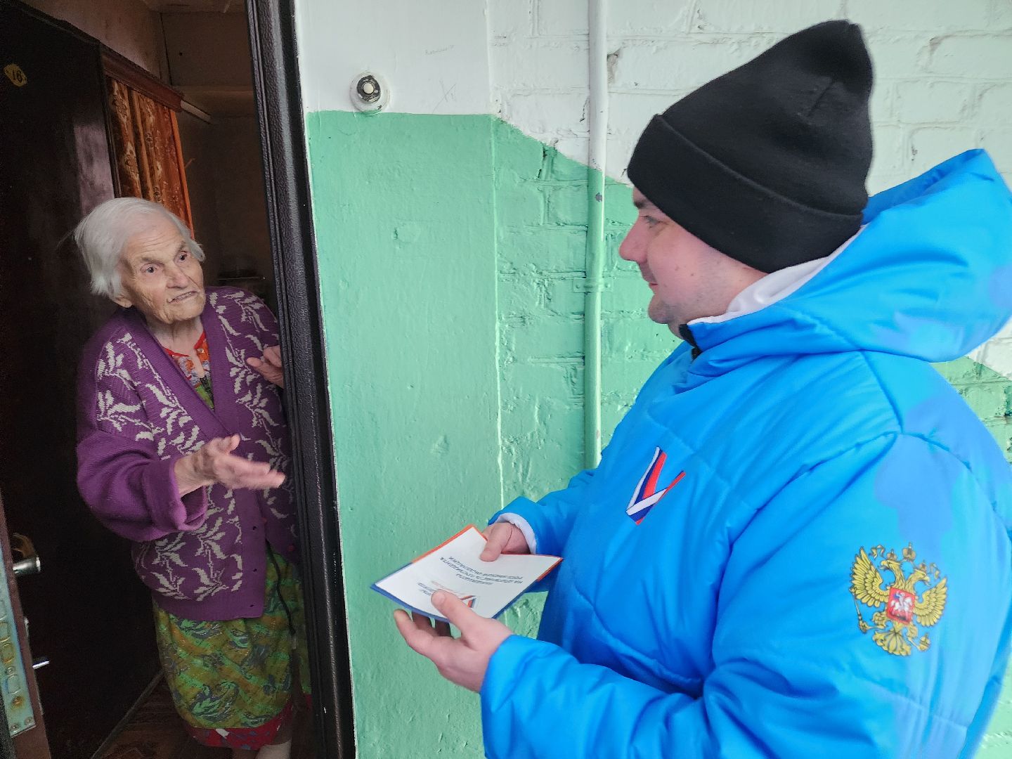 информаторы уик, выборы 2024,