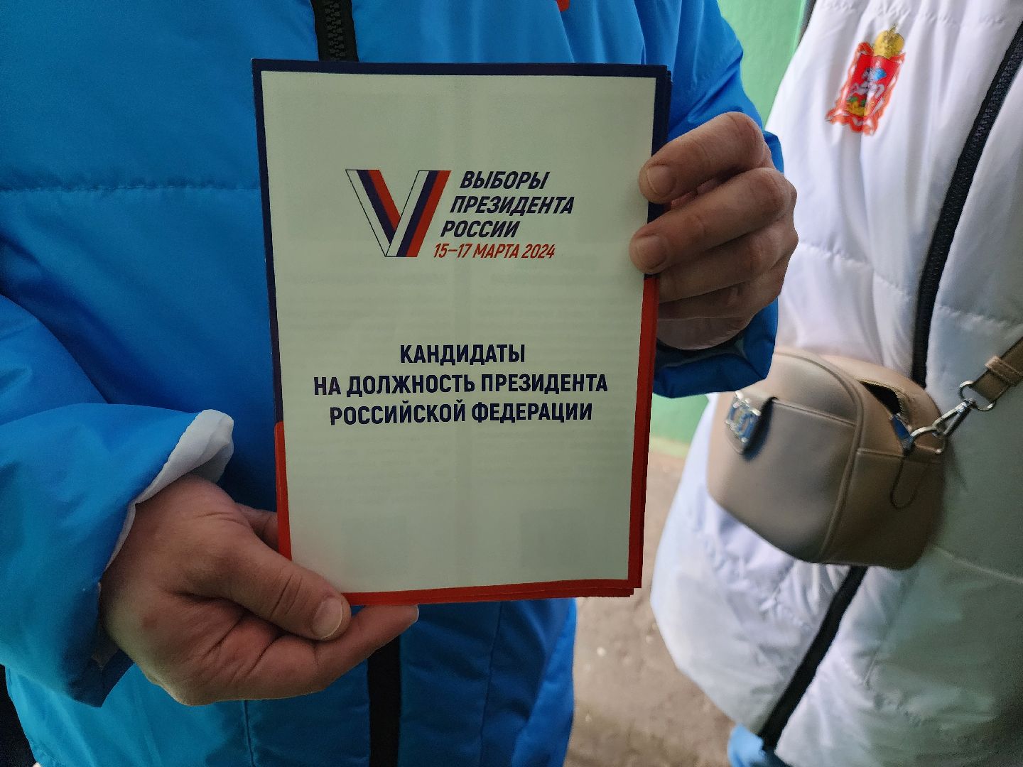 информаторы уик, выборы 2024,