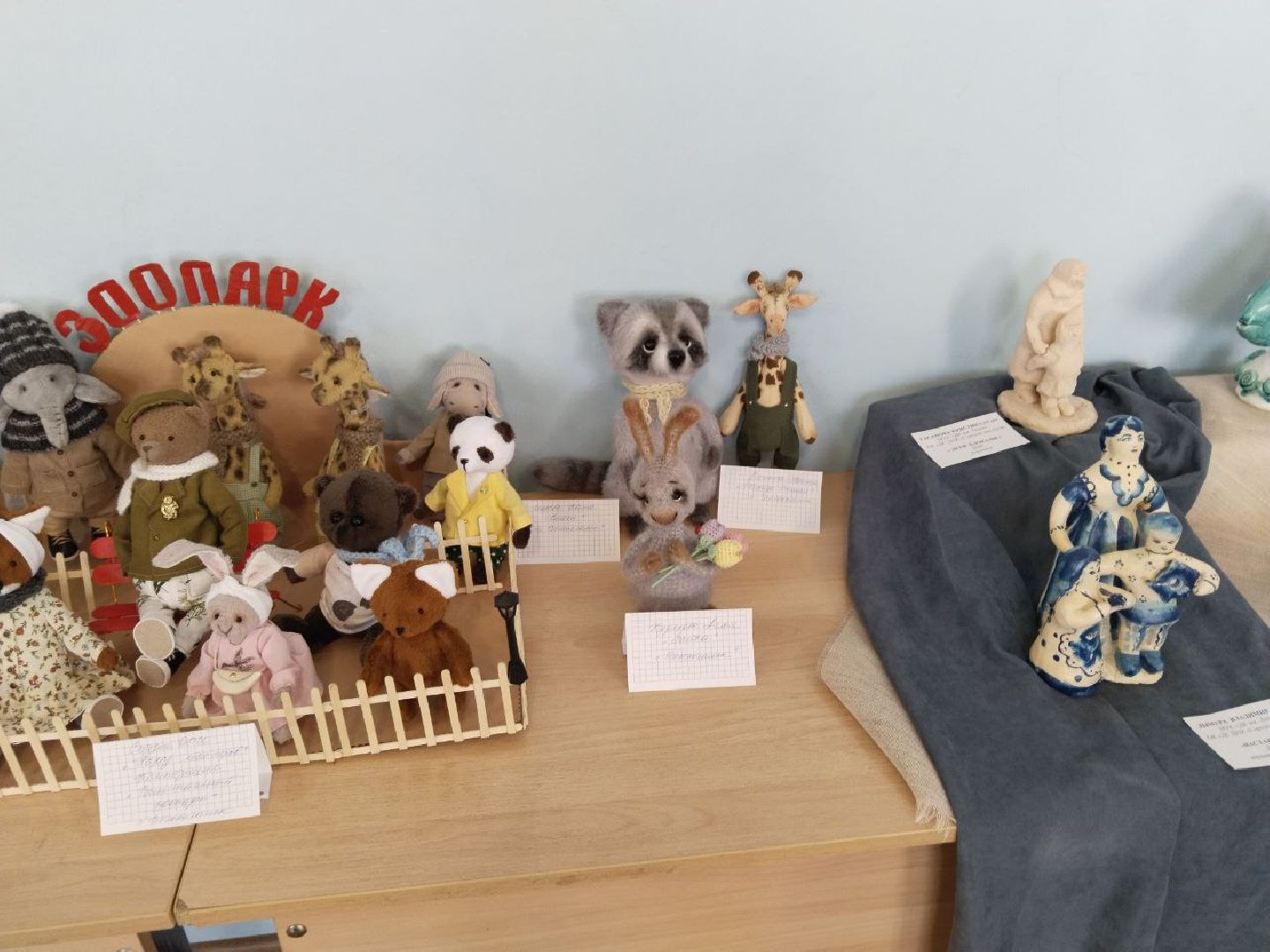 волоколамск, рукоделие, рукодельницы, мастерица, студия, декоративно-прикладное искусство, конкурс, международный конкурс,