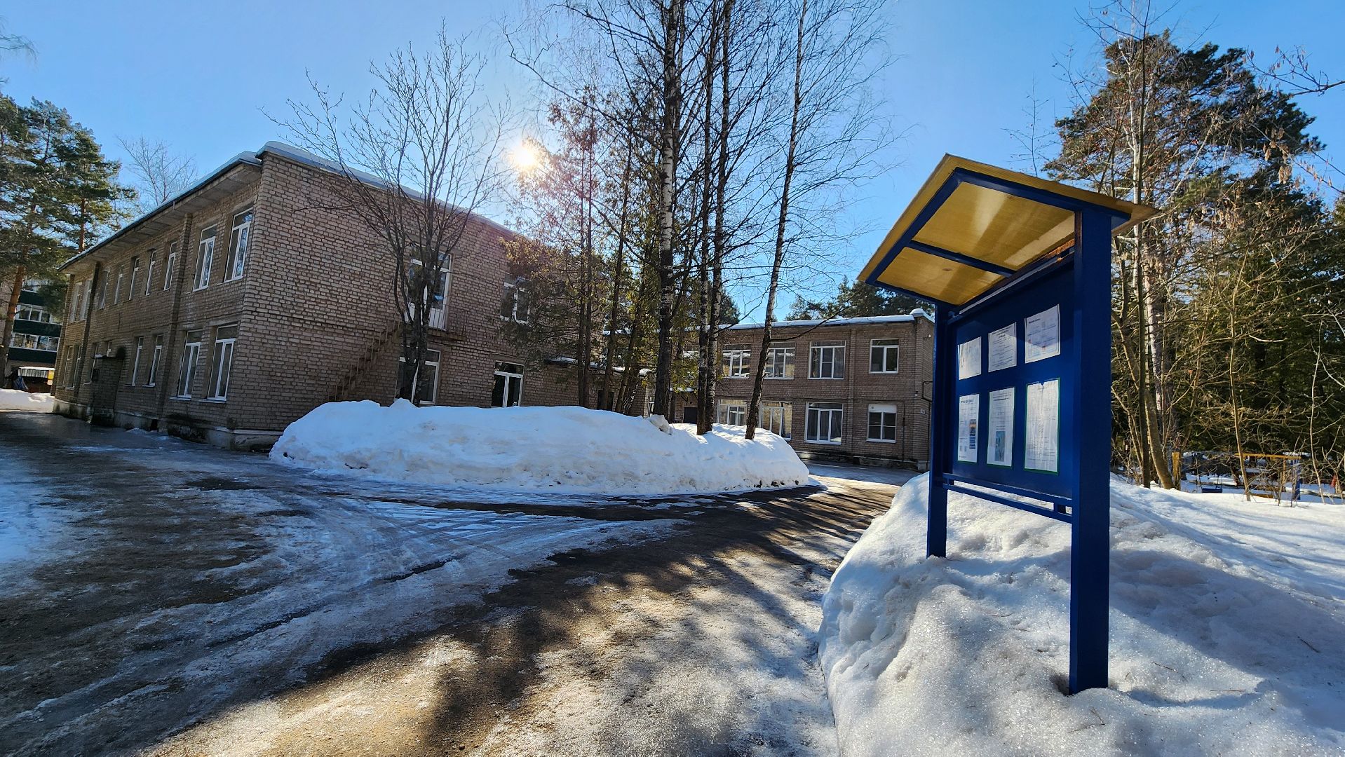 активное долголетие, нейрогимнастика, реабилитационный центр, протвино, пенсионеры,