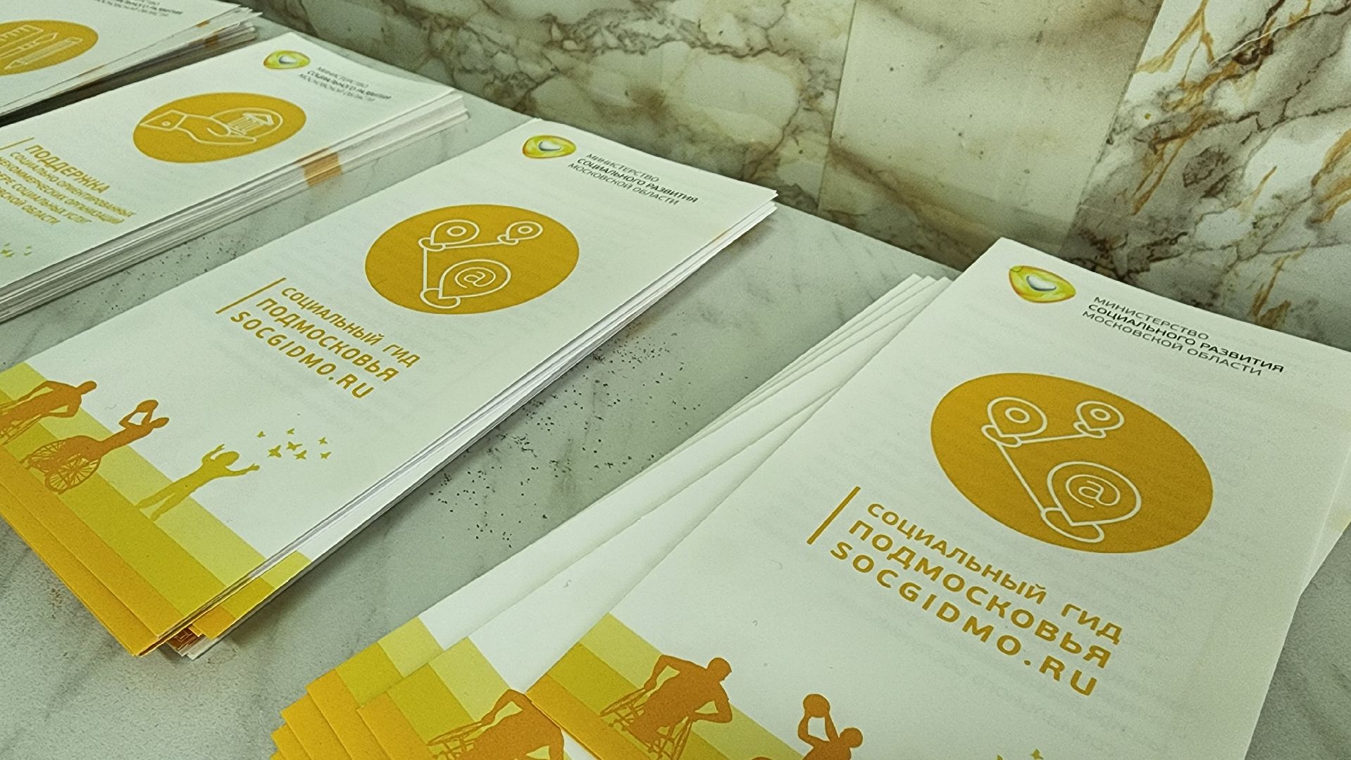 активное долголетие, нейрогимнастика, реабилитационный центр, протвино, пенсионеры,