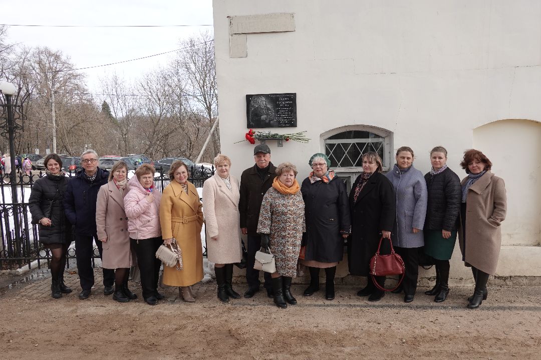 Почетный житель, Краевед, Историк, Руза, музей