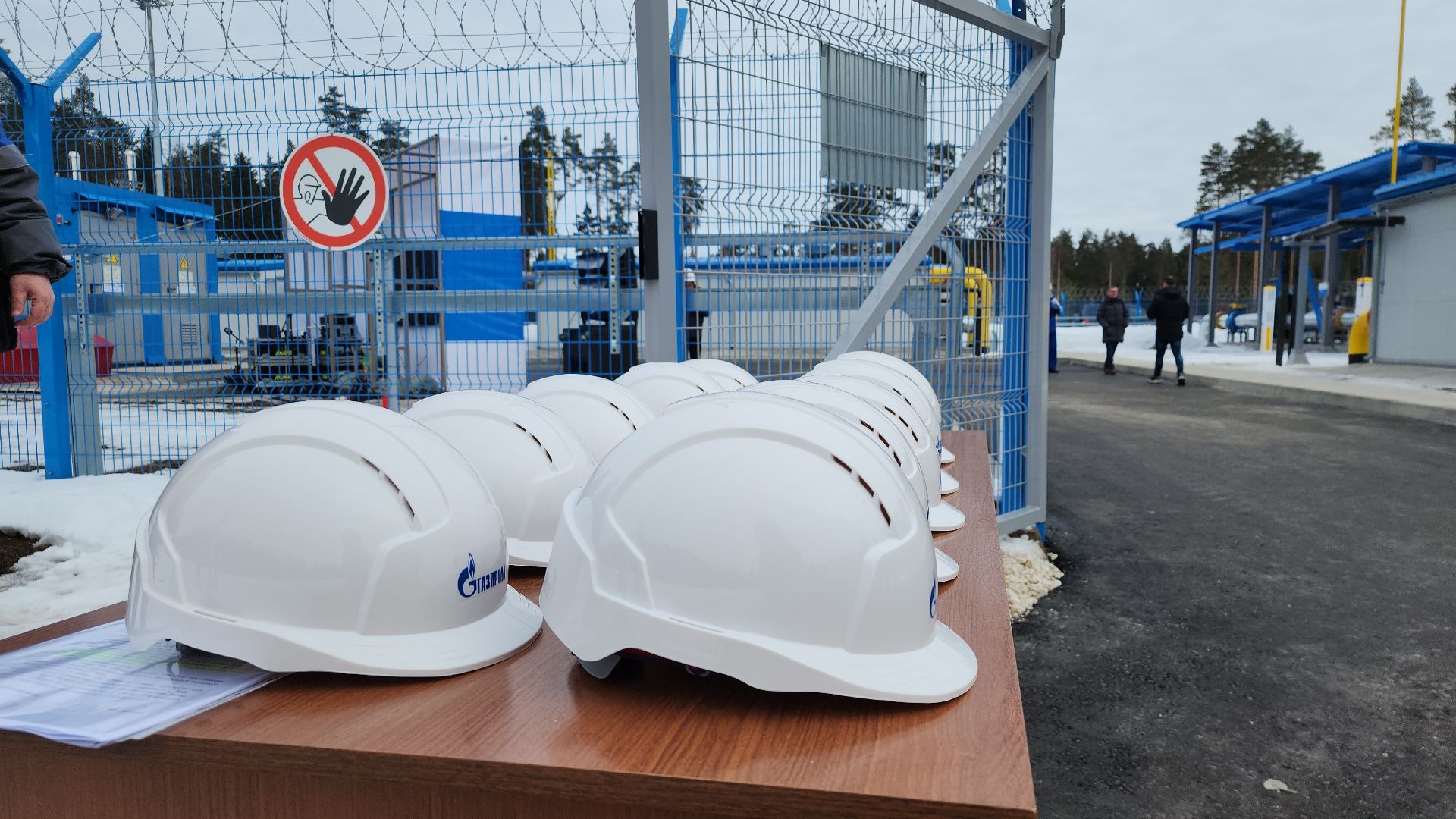 ГРС, газораспределительная станция, энергетика, Монино, Щелковский городской округ,