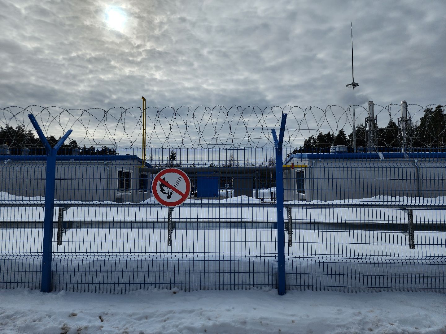 ГРС, газораспределительная станция, энергетика, Монино, Щелковский городской округ,