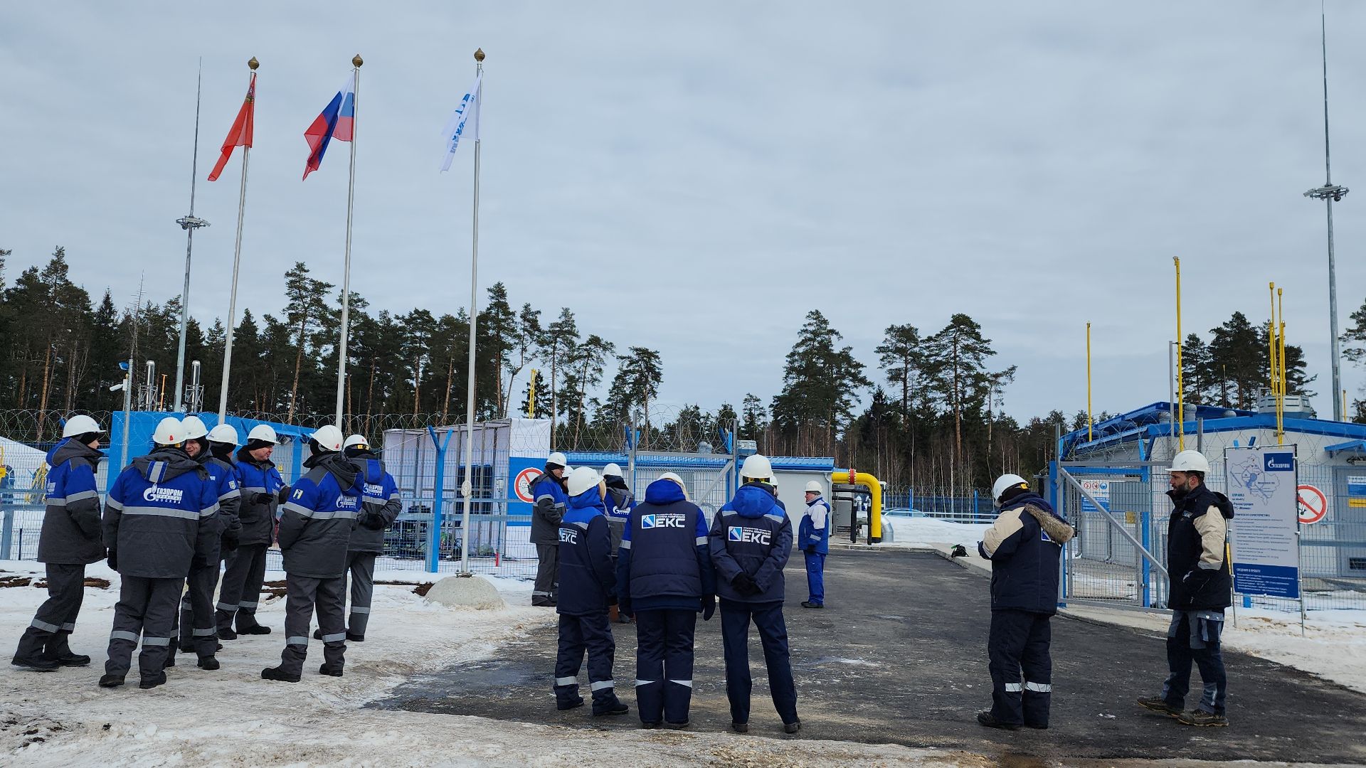 ГРС, газораспределительная станция, энергетика, Монино, Щелковский городской округ,