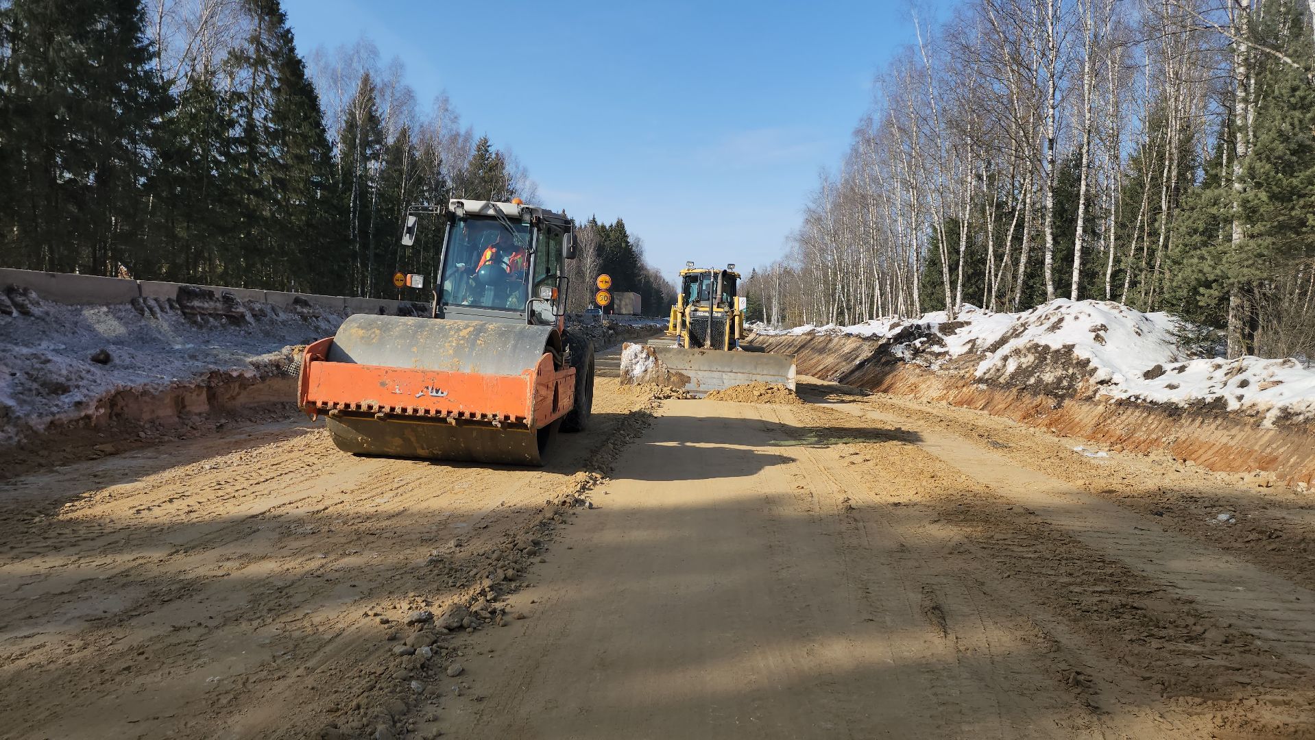 серпухов, строительство дорог, федеральная трасса А108, Центравтомагистраль, Большое Московское кольцо,