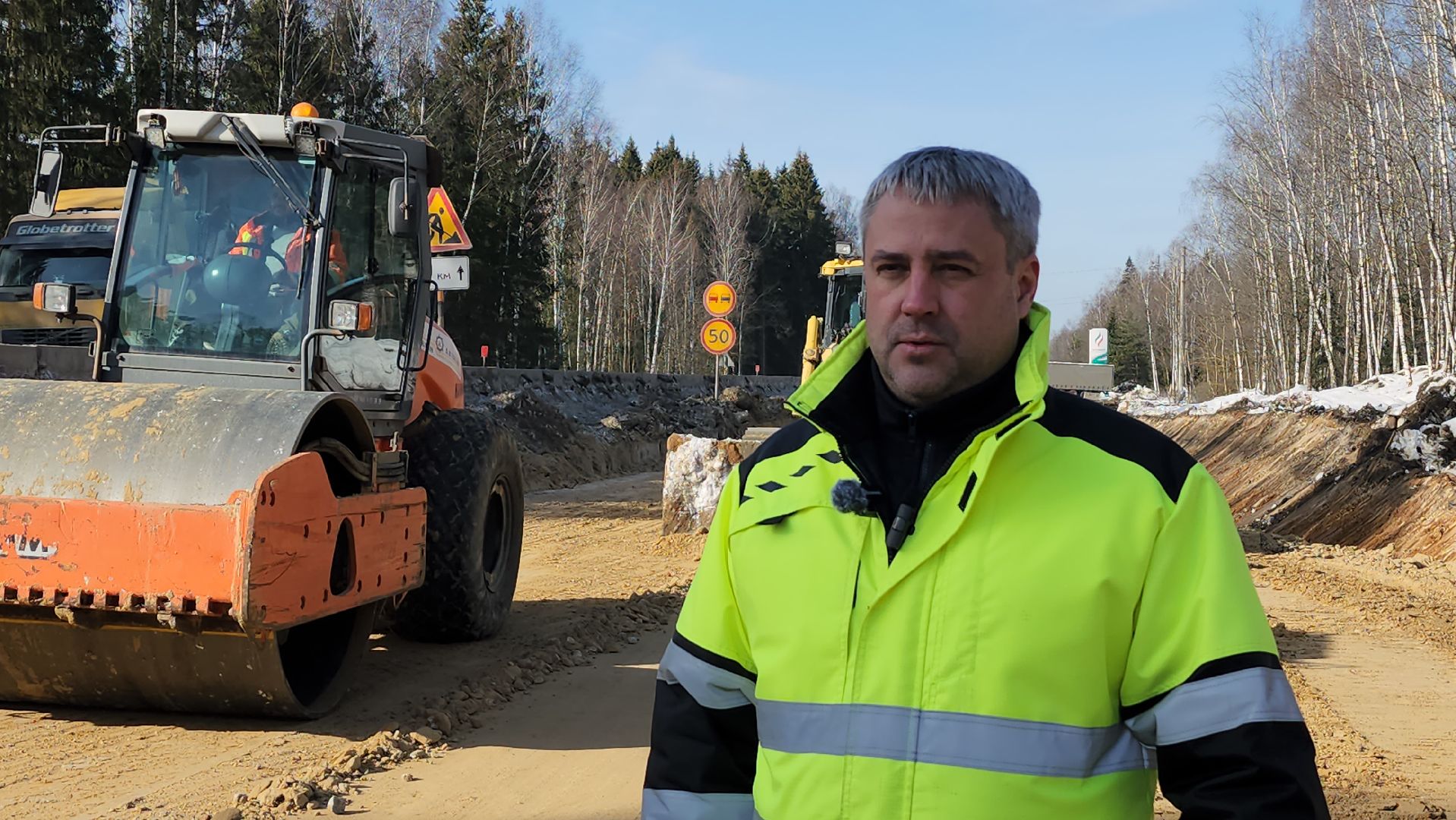 серпухов, строительство дорог, федеральная трасса А108, Центравтомагистраль, Большое Московское кольцо,