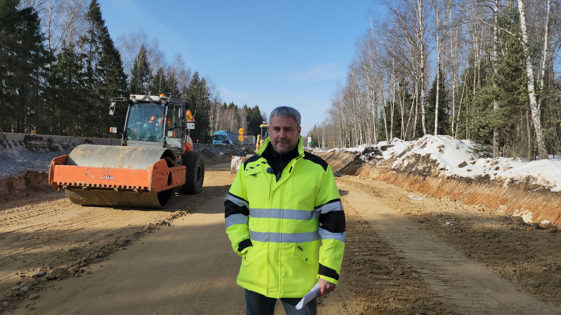 серпухов, строительство дорог, федеральная трасса А108, Центравтомагистраль, Большое Московское кольцо,