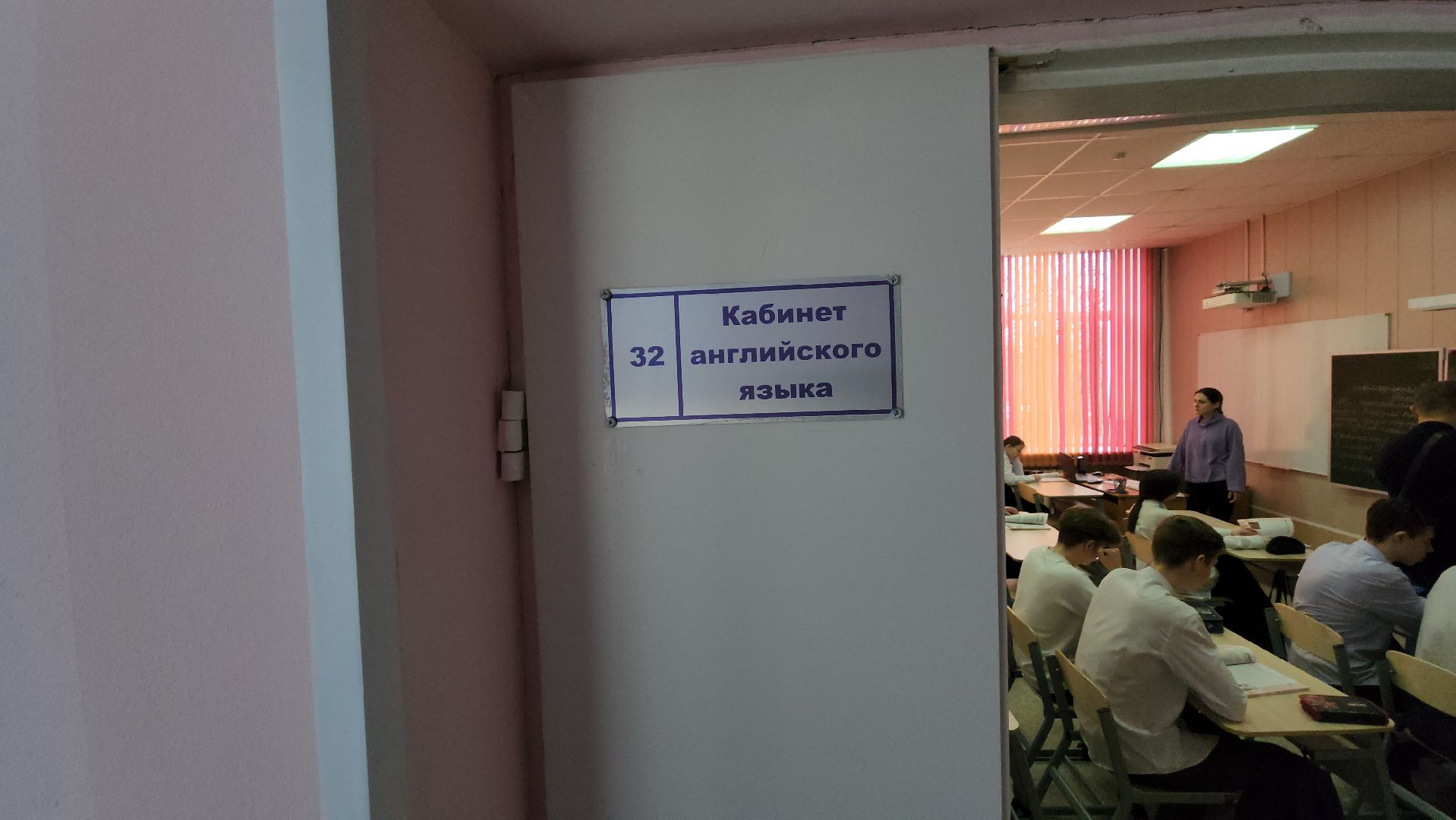 серпухов, школа 5, улица чернышевского, школьная мебель, спонсор,