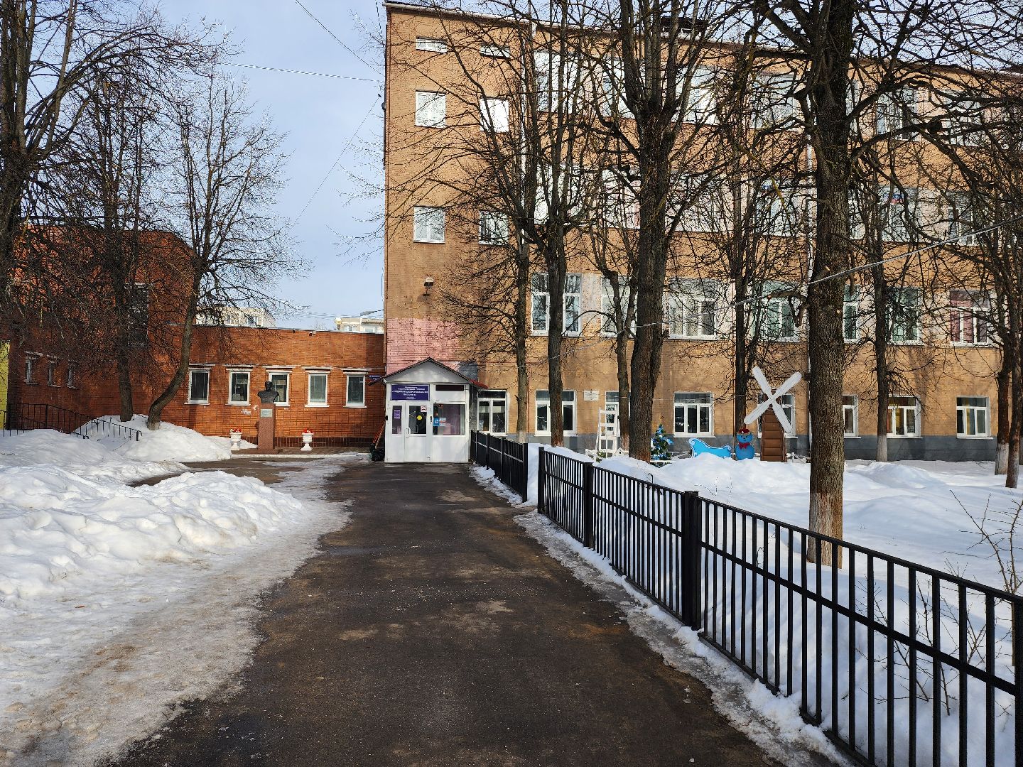 серпухов, школа 5, улица чернышевского, школьная мебель, спонсор,