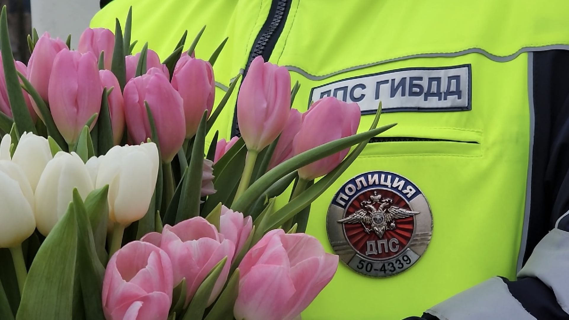 химки, транспорт, госавтоинспекция, 8 марта,