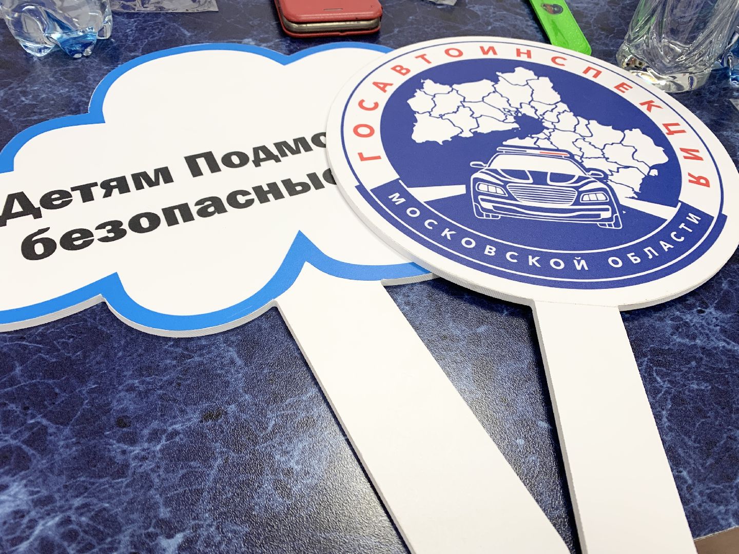 Балашиха, Подмосковье, Госавтоинспекция, 8 марта, Детские автокресла, безопасность детей,