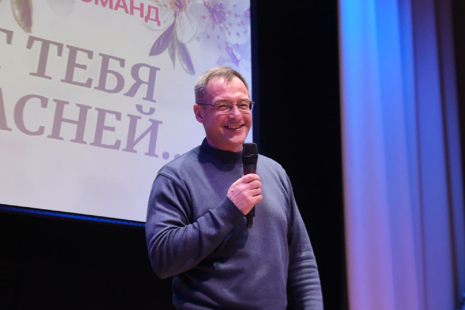 пущино, серпухов, протвино, 8 марта,