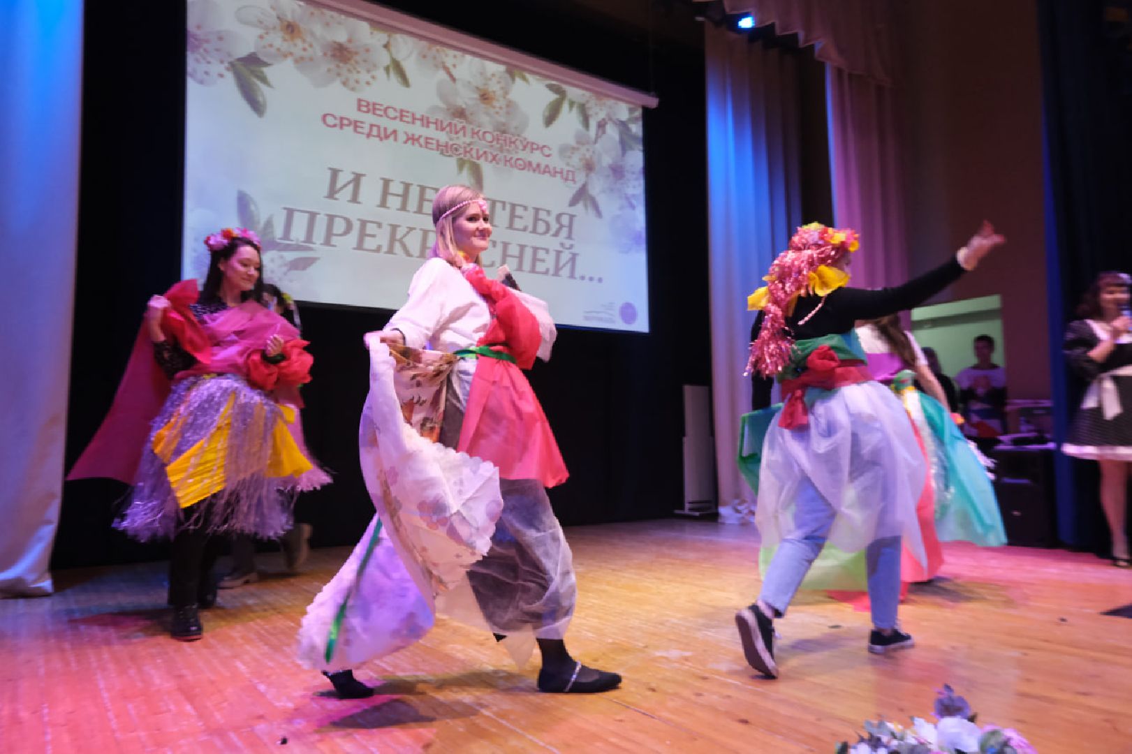 пущино, серпухов, протвино, 8 марта,