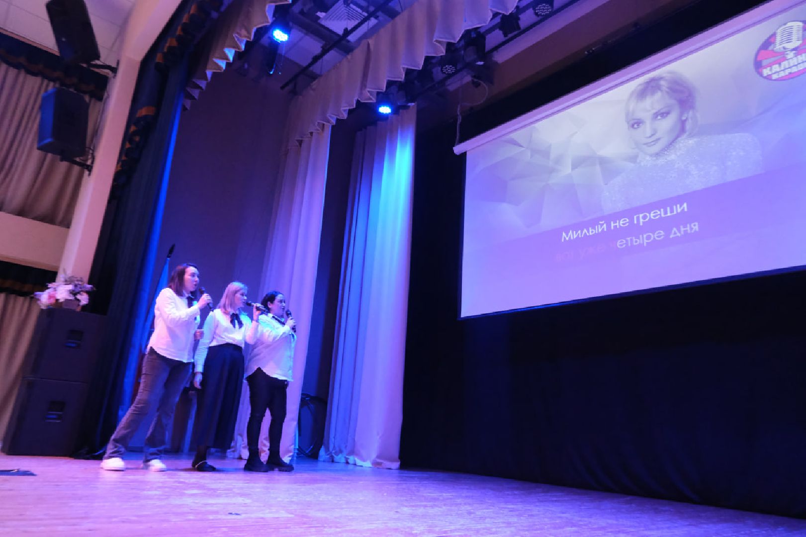 пущино, серпухов, протвино, 8 марта,