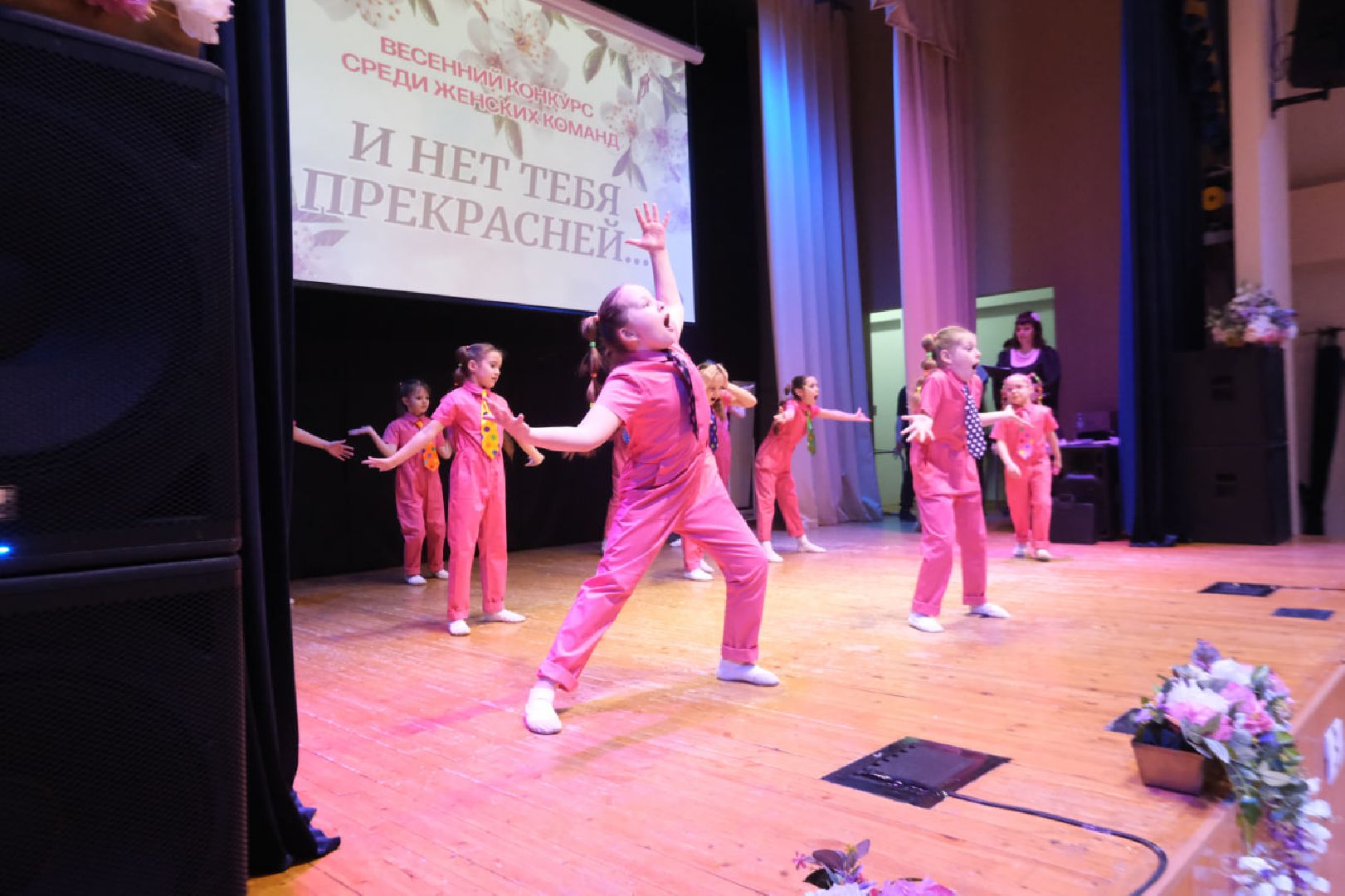 пущино, серпухов, протвино, 8 марта,