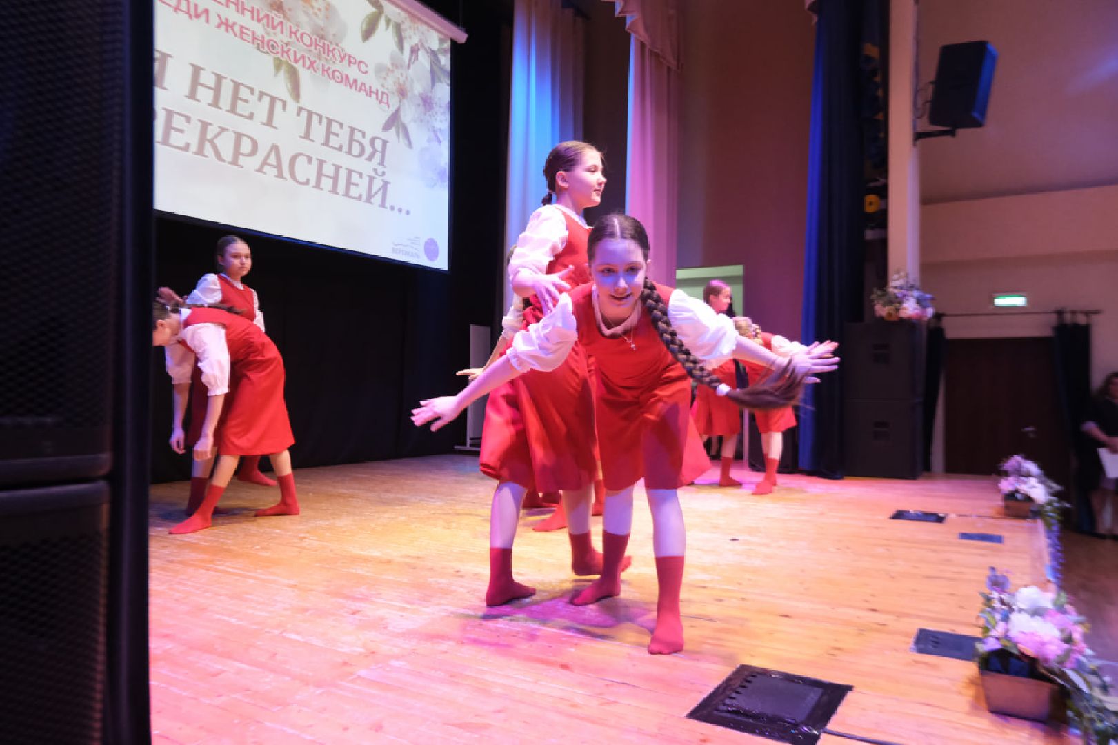 пущино, серпухов, протвино, 8 марта,