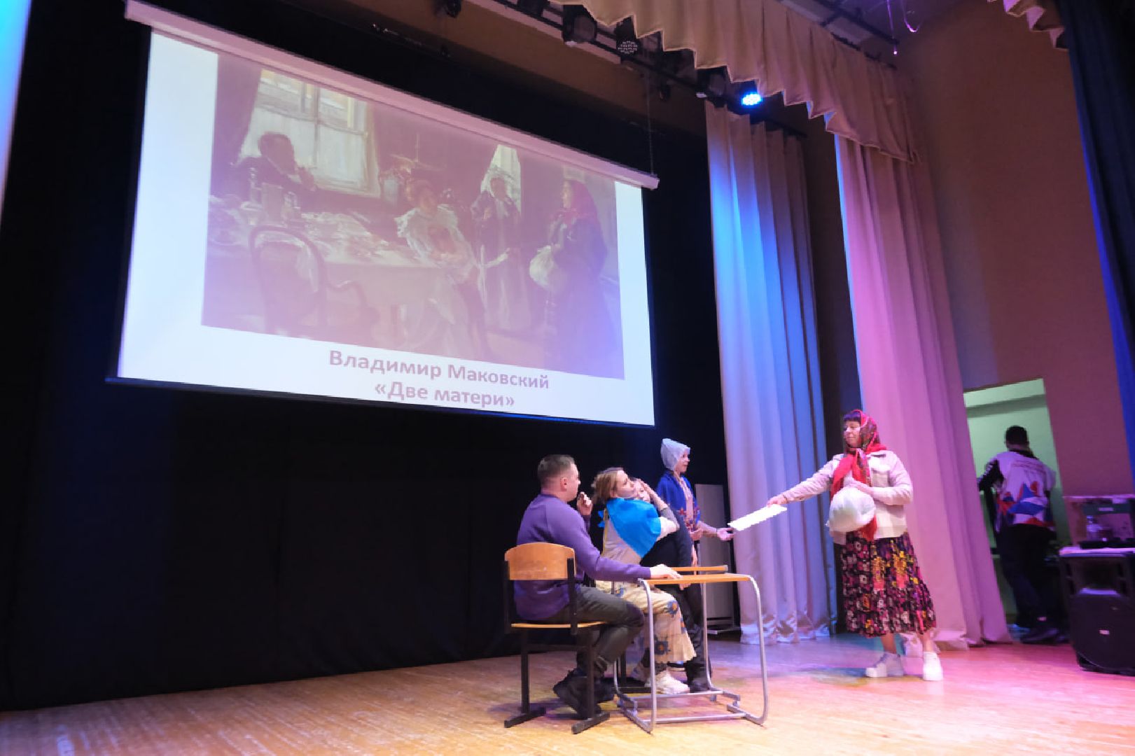 пущино, серпухов, протвино, 8 марта,