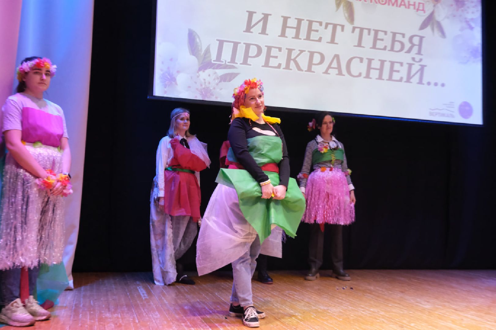 пущино, серпухов, протвино, 8 марта,