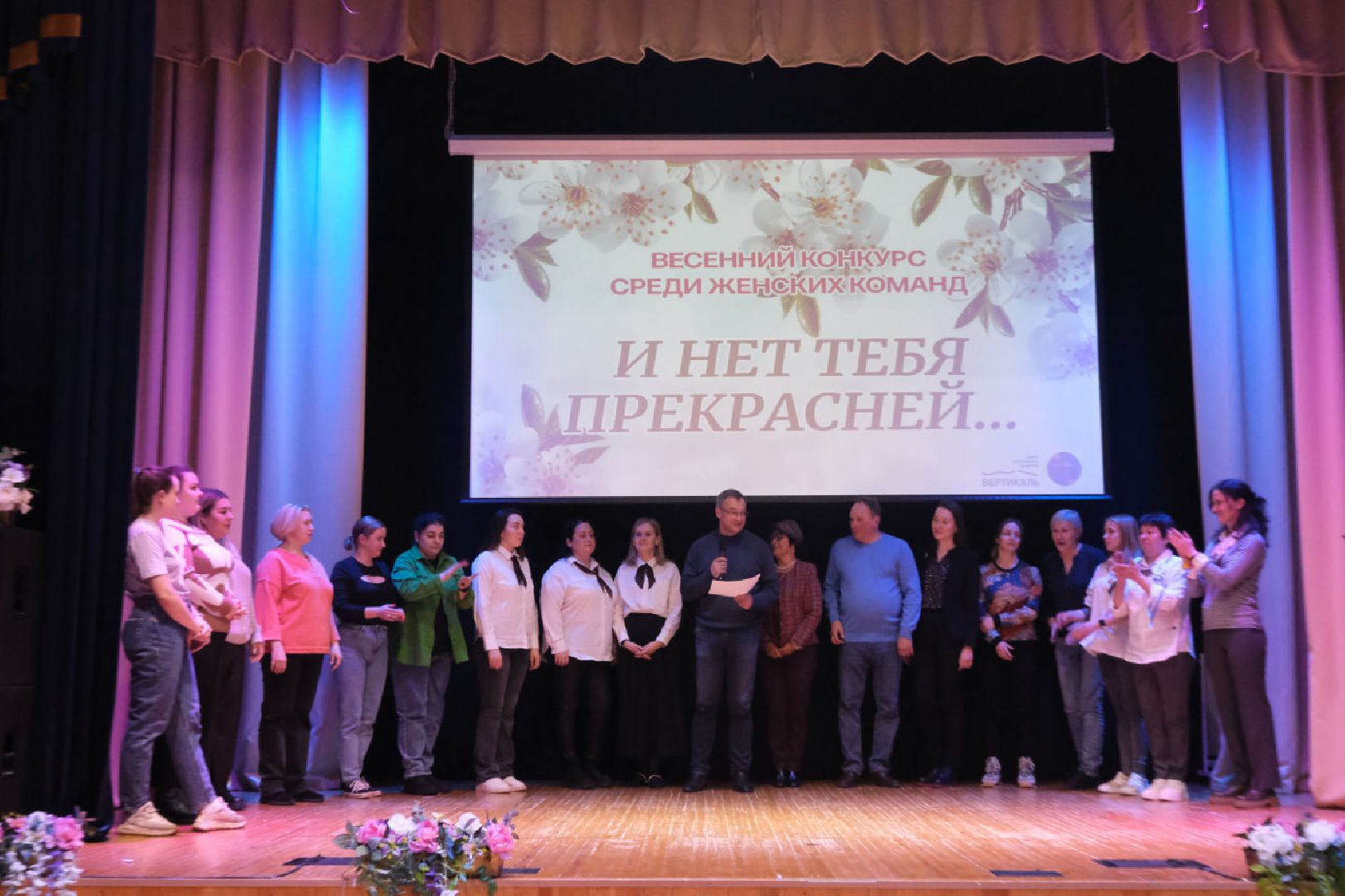 пущино, серпухов, протвино, 8 марта,