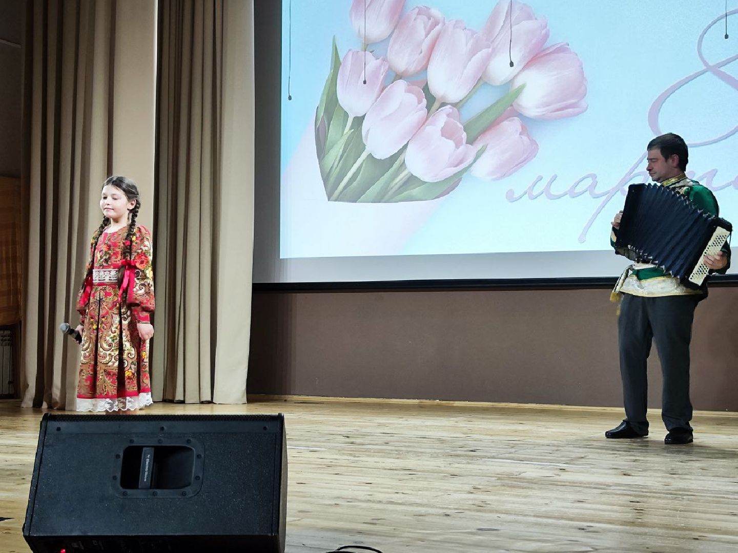 пушкино, 8 марта, праздничный концерт, женщины,