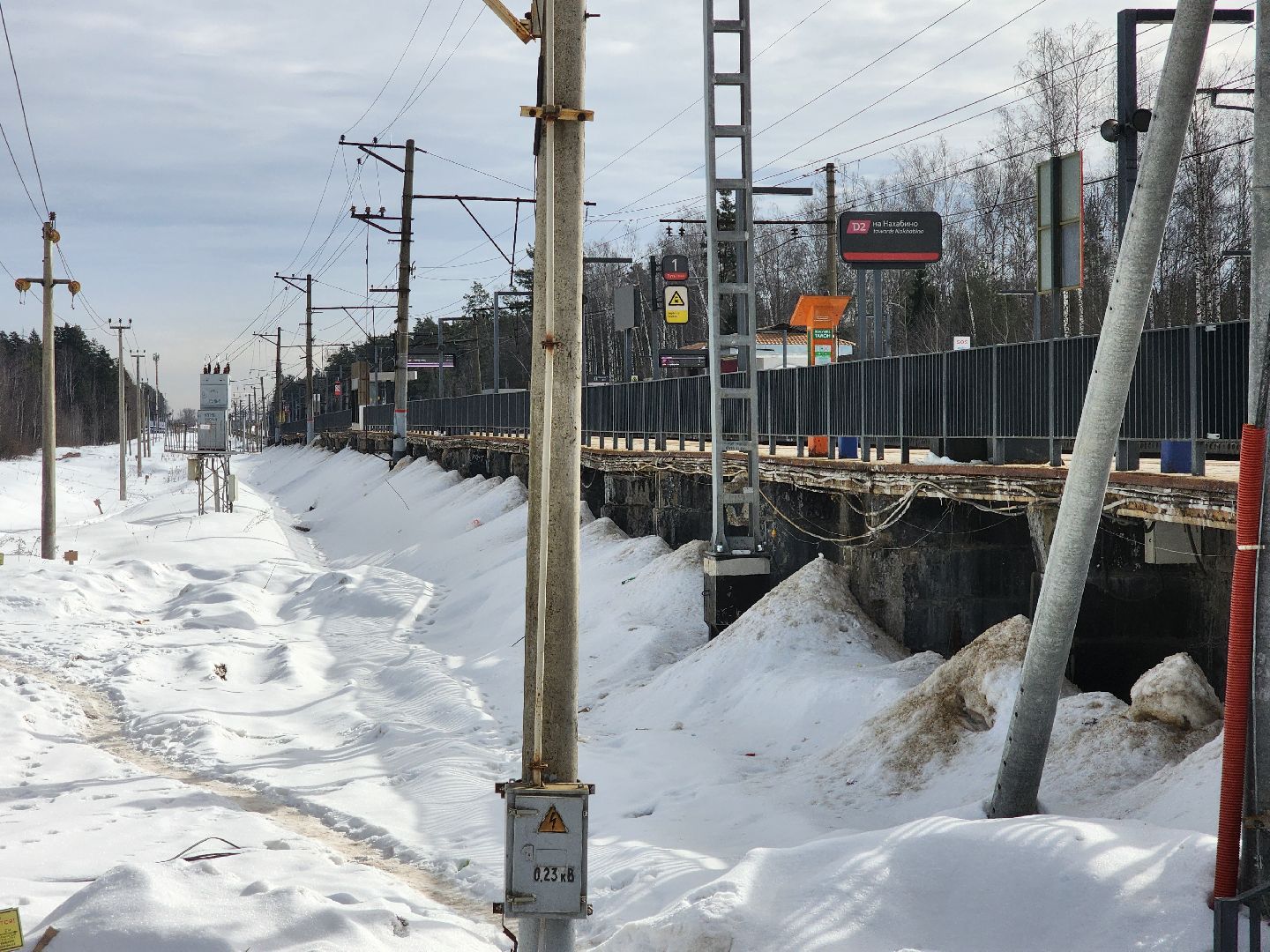 транспортная развязка, путепровод, мцд,