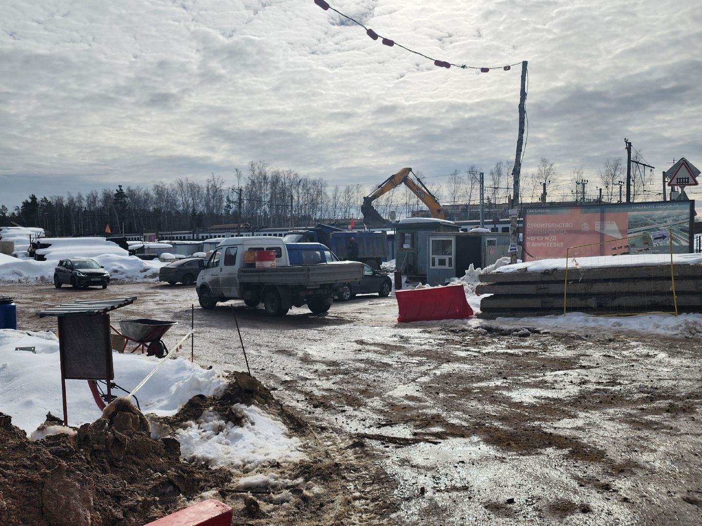 транспортная развязка, путепровод, мцд,