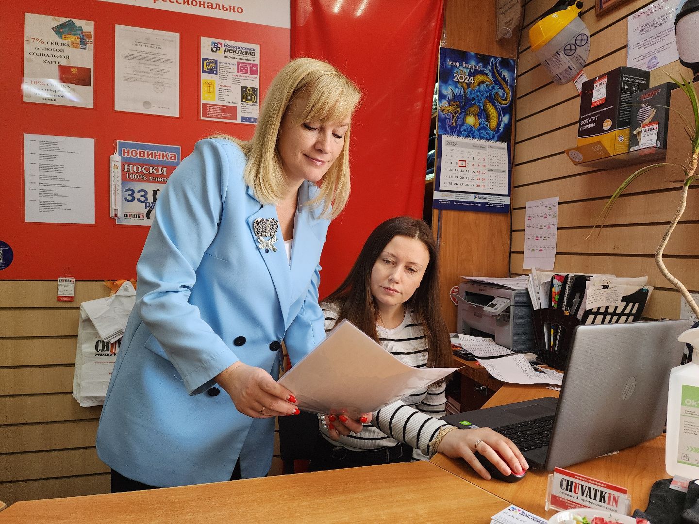 воскресенск, женское предпринимательство, женщины, бизнес, фотовыставка,