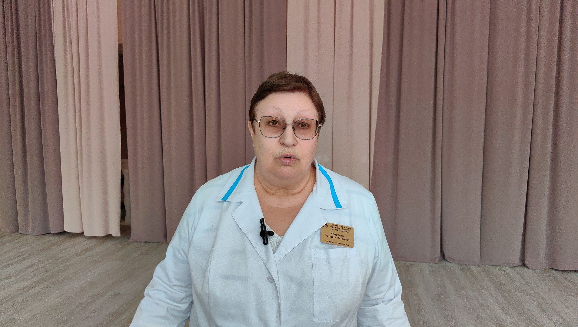 сотрудники, выездная обследование, анализ крови, давление,