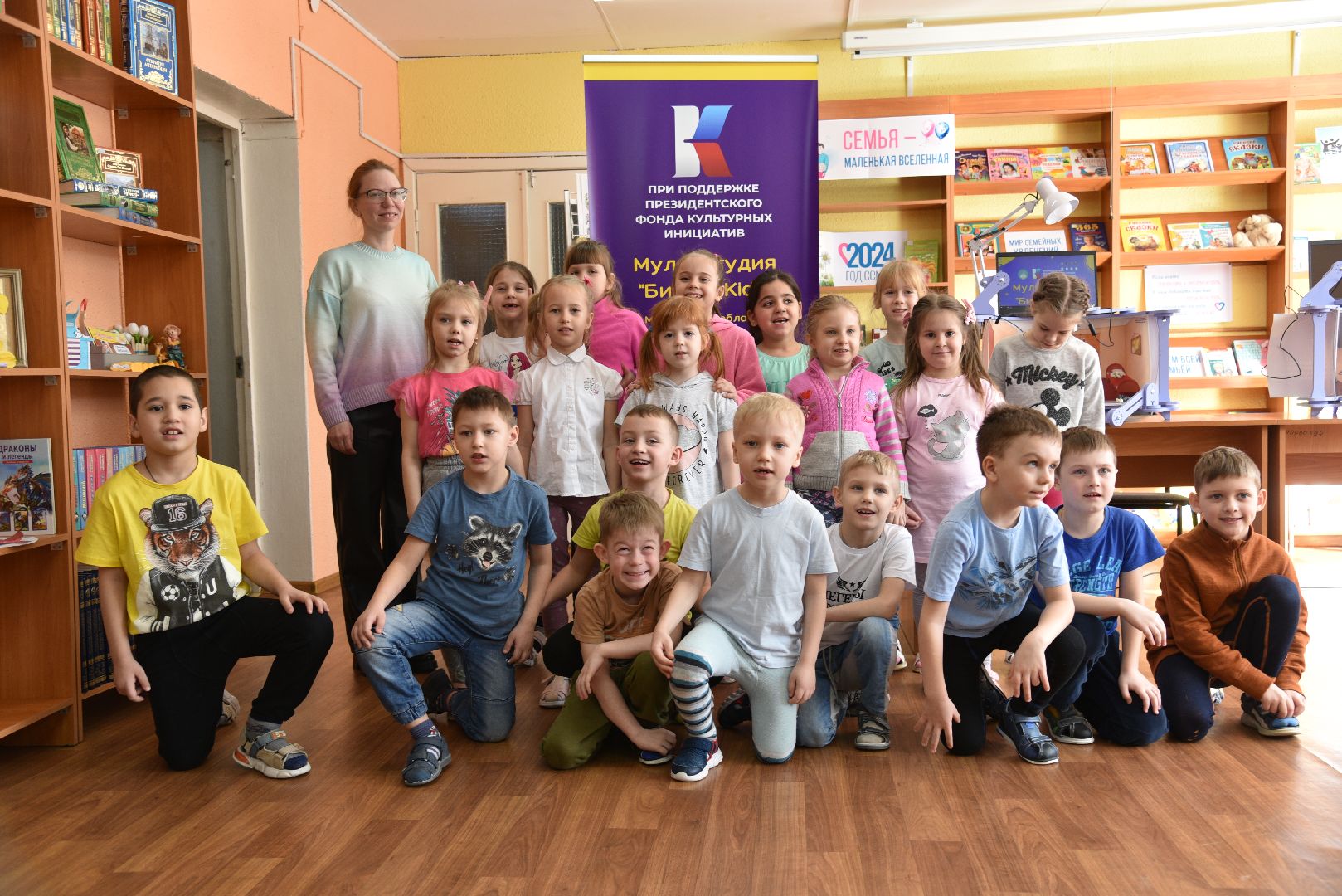 лотошино, мультстудия, библиотека,