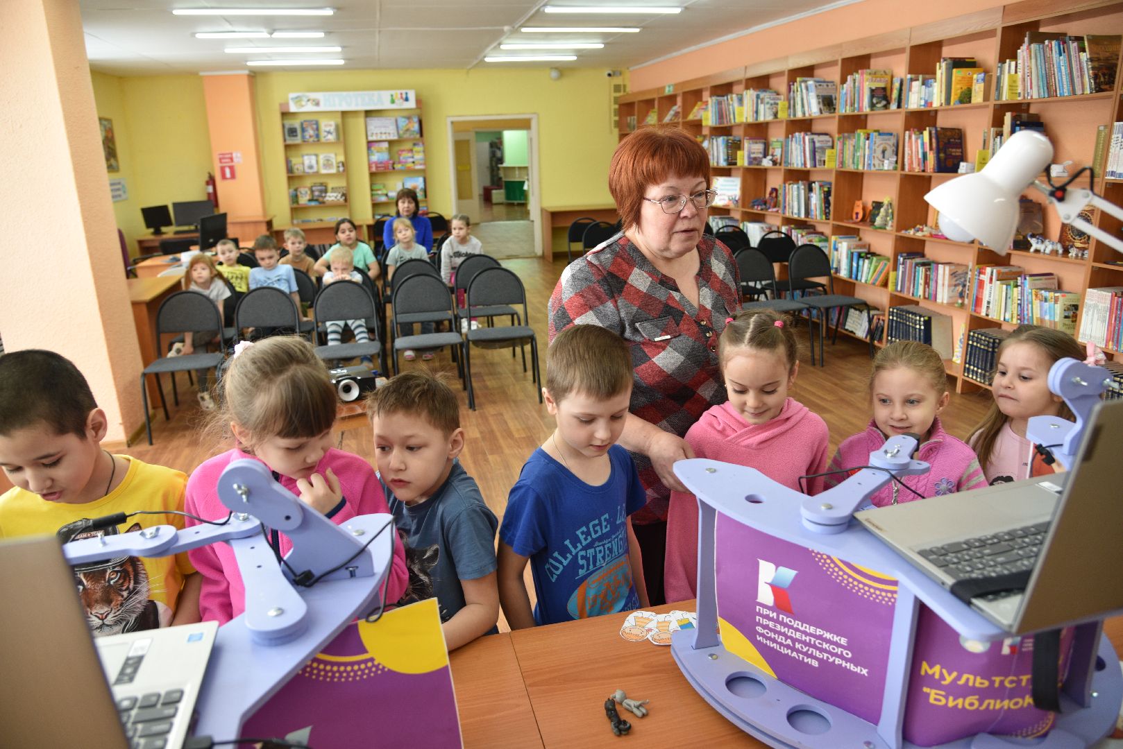 лотошино, мультстудия, библиотека,