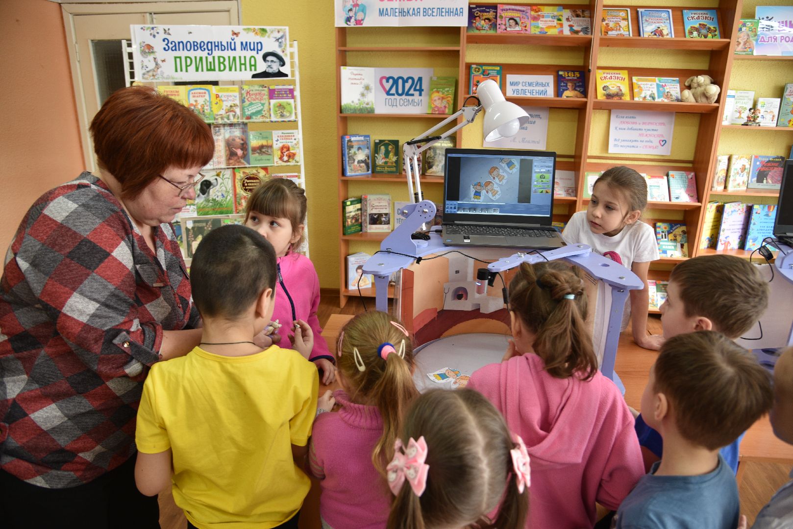 лотошино, мультстудия, библиотека,