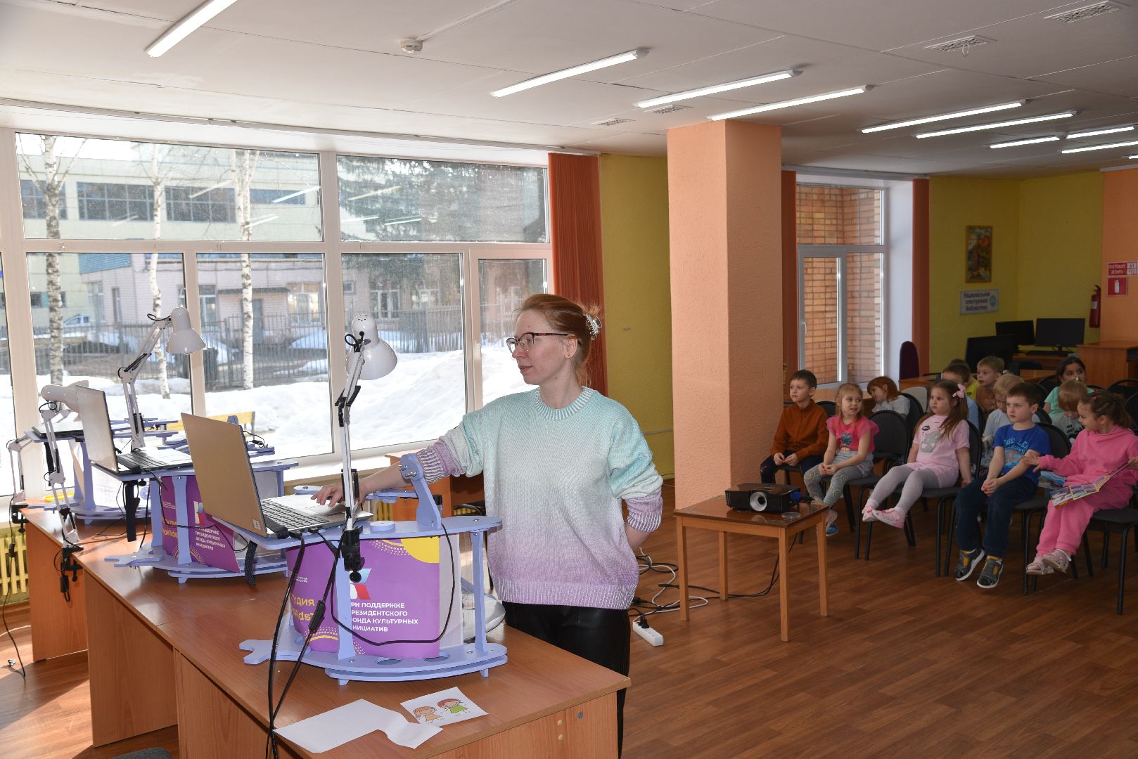 лотошино, мультстудия, библиотека,