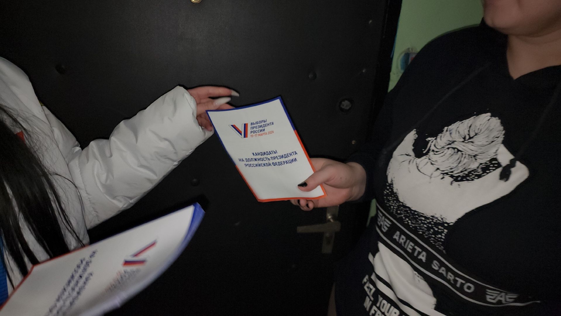 выборы, выборы 2024, выборы президента, выборы президента 2024, выборы президента рф, информаторы, руза, рузский городской округ,