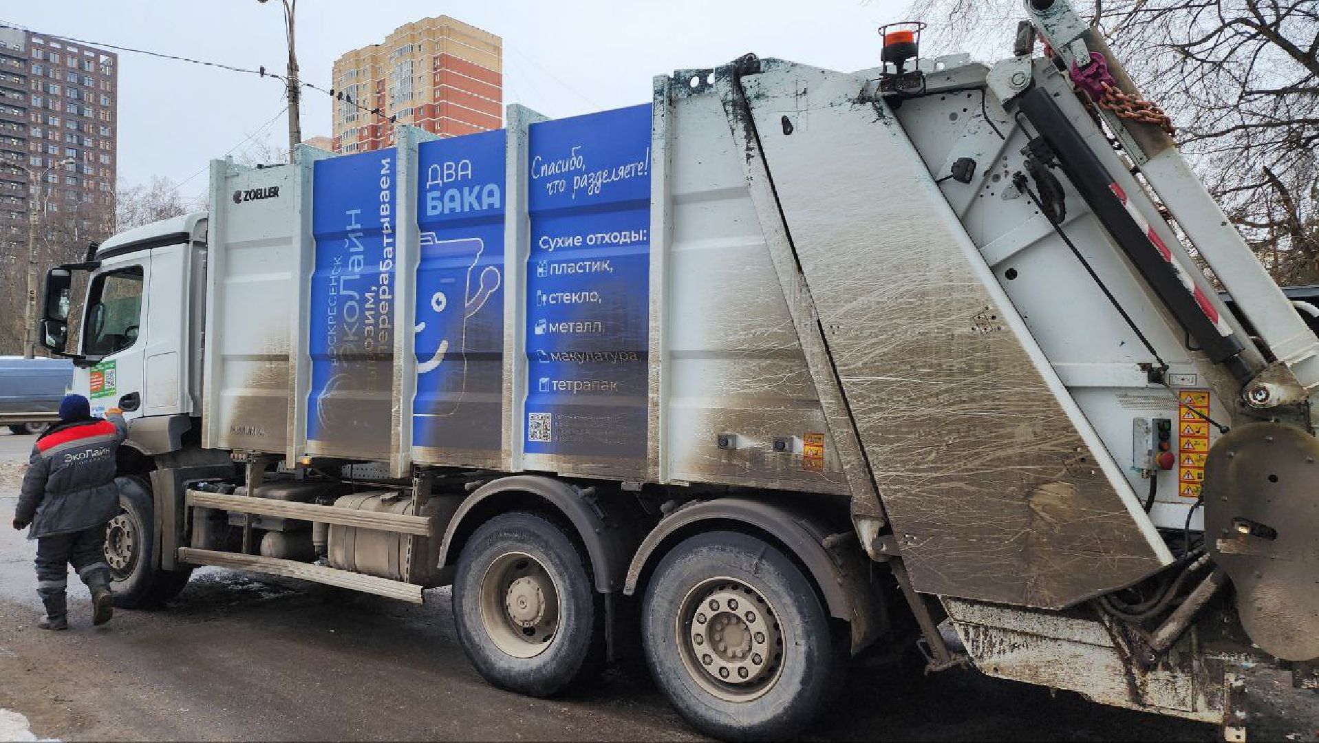 люберцы, глава городского округа люберцы владимир волков, контейнерные площадки, уборка мусора,