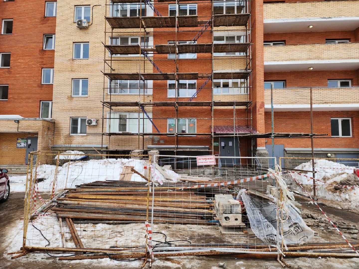 чехов, капитальный ремонт, обрушение стены, мкд, кирпич,