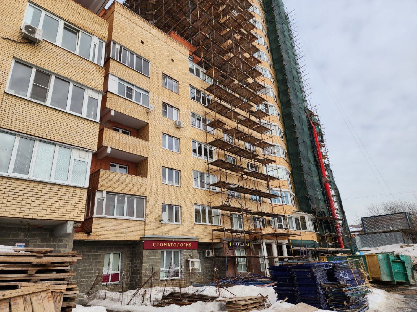 чехов, капитальный ремонт, обрушение стены, мкд, кирпич,